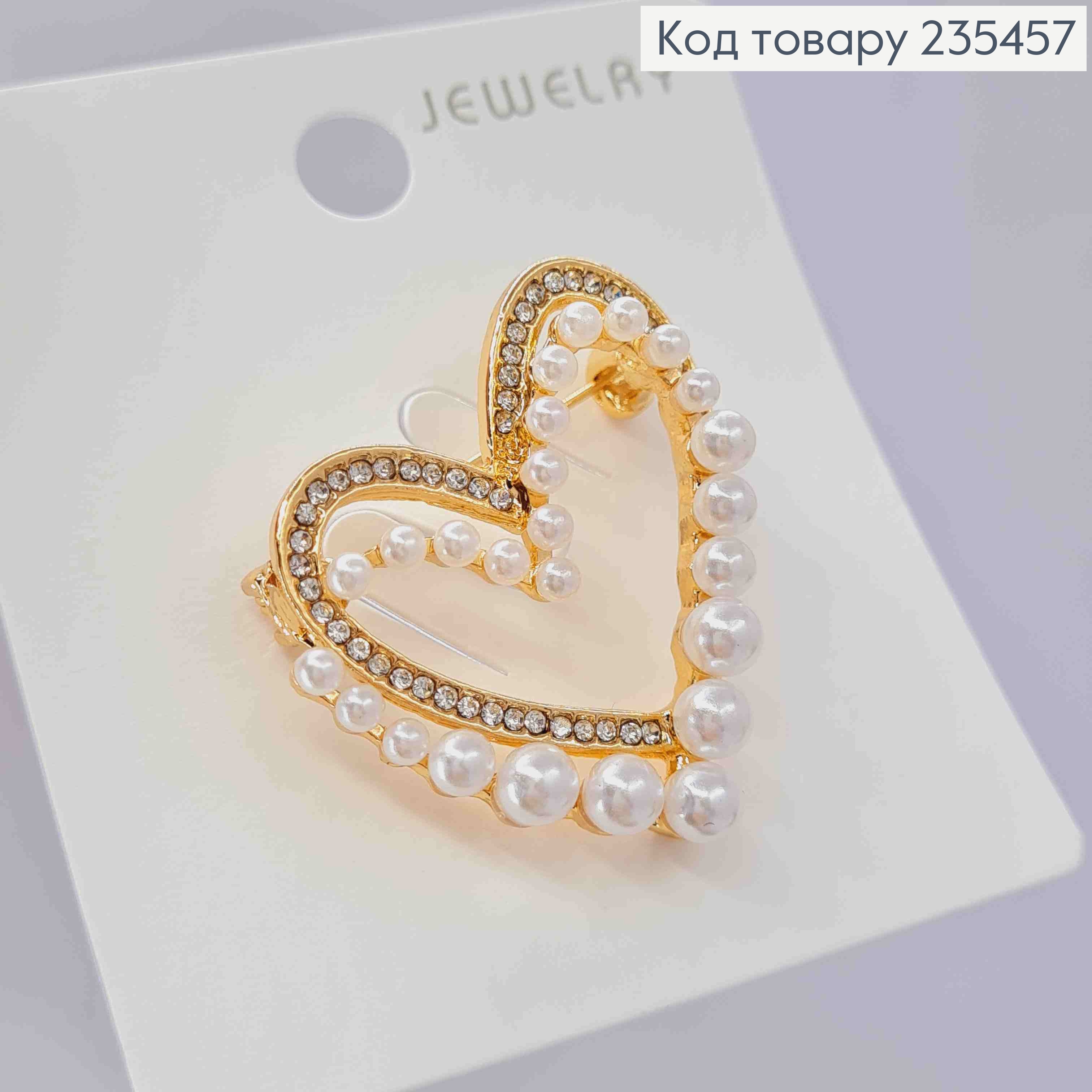 Брошь "СЕРДЦЕ" с Блестящими камешками и Жемчужками, 3,5*4см, Золотого цвета 235457 фото 2