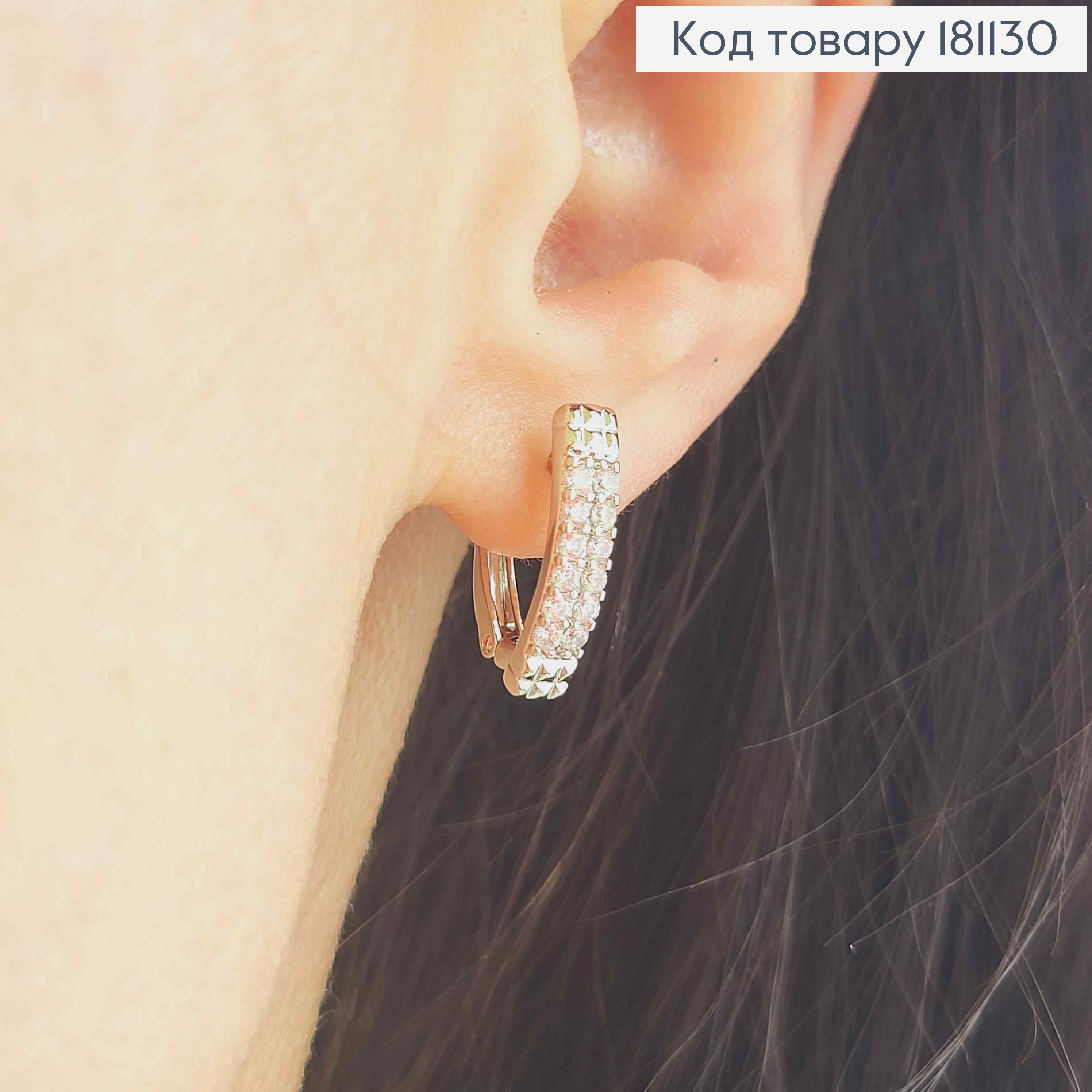 Серьги родованные, Пластиночка с двумя строчками камней, 1,7см, англ. застежка Xuping 181130 фото 2