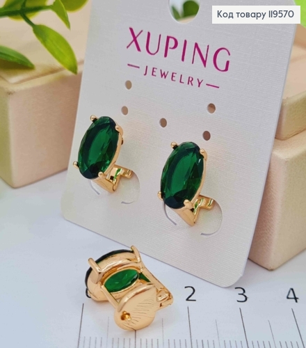 Серьги с Зеленым камнем, 1,2см, итальянская застежка, Xuping 18K 119570 фото 2