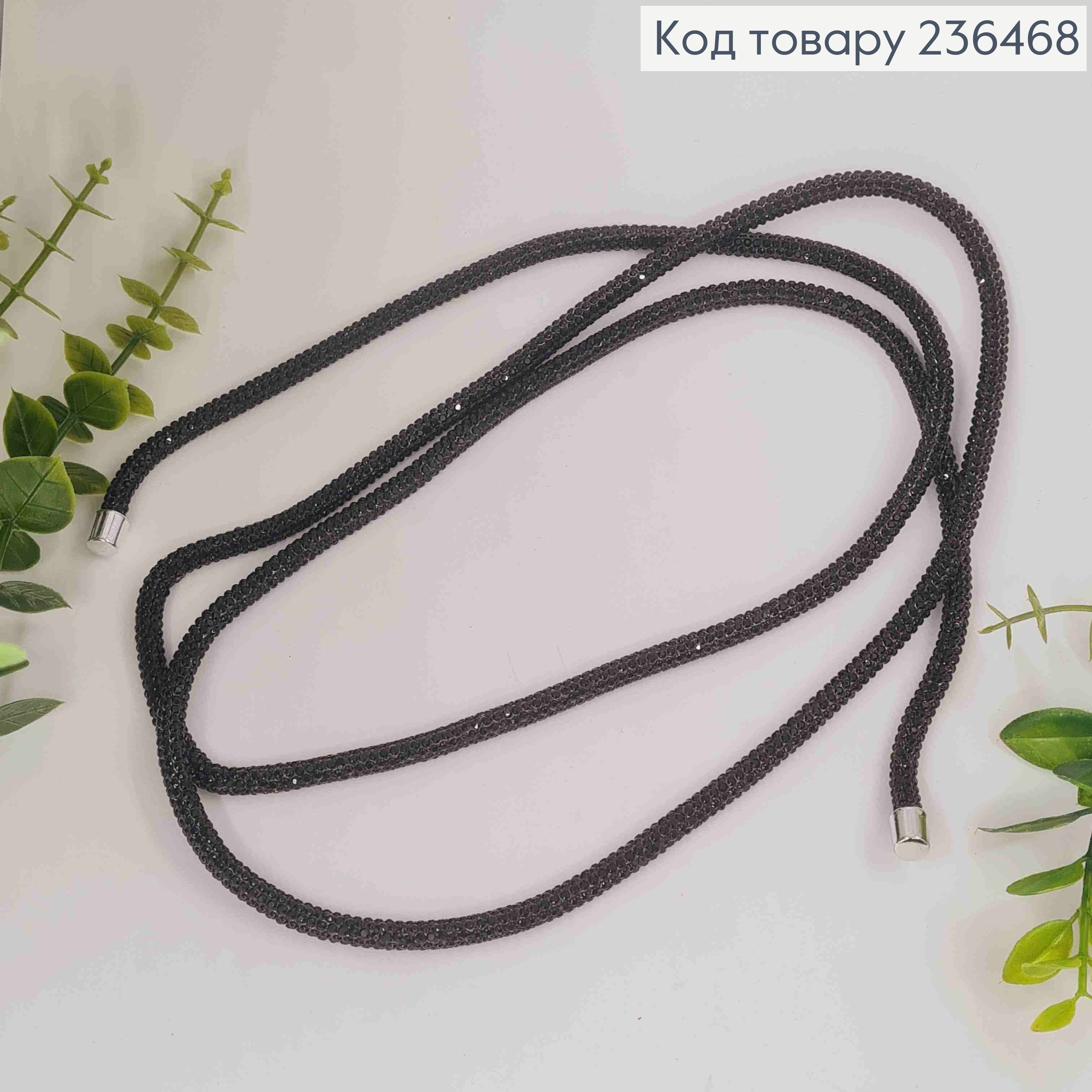 Бижутерия на шею Шнурок украшен Стразами, 119см, Черного цвета, Fashion Jewelry 236468 фото 3