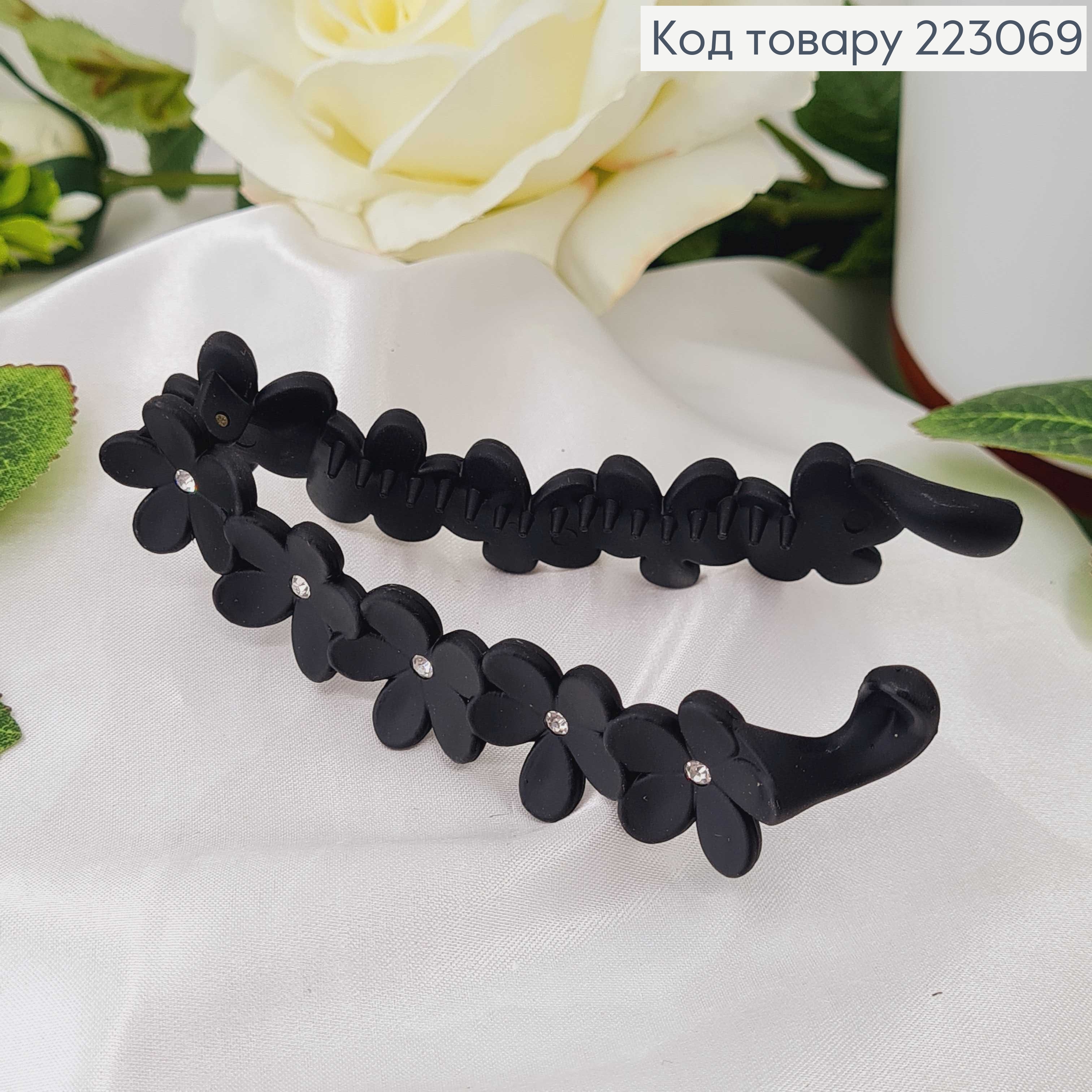 Заколка банан, чорна, матова, квіточка з камінцем, 10см 223069 фото 1