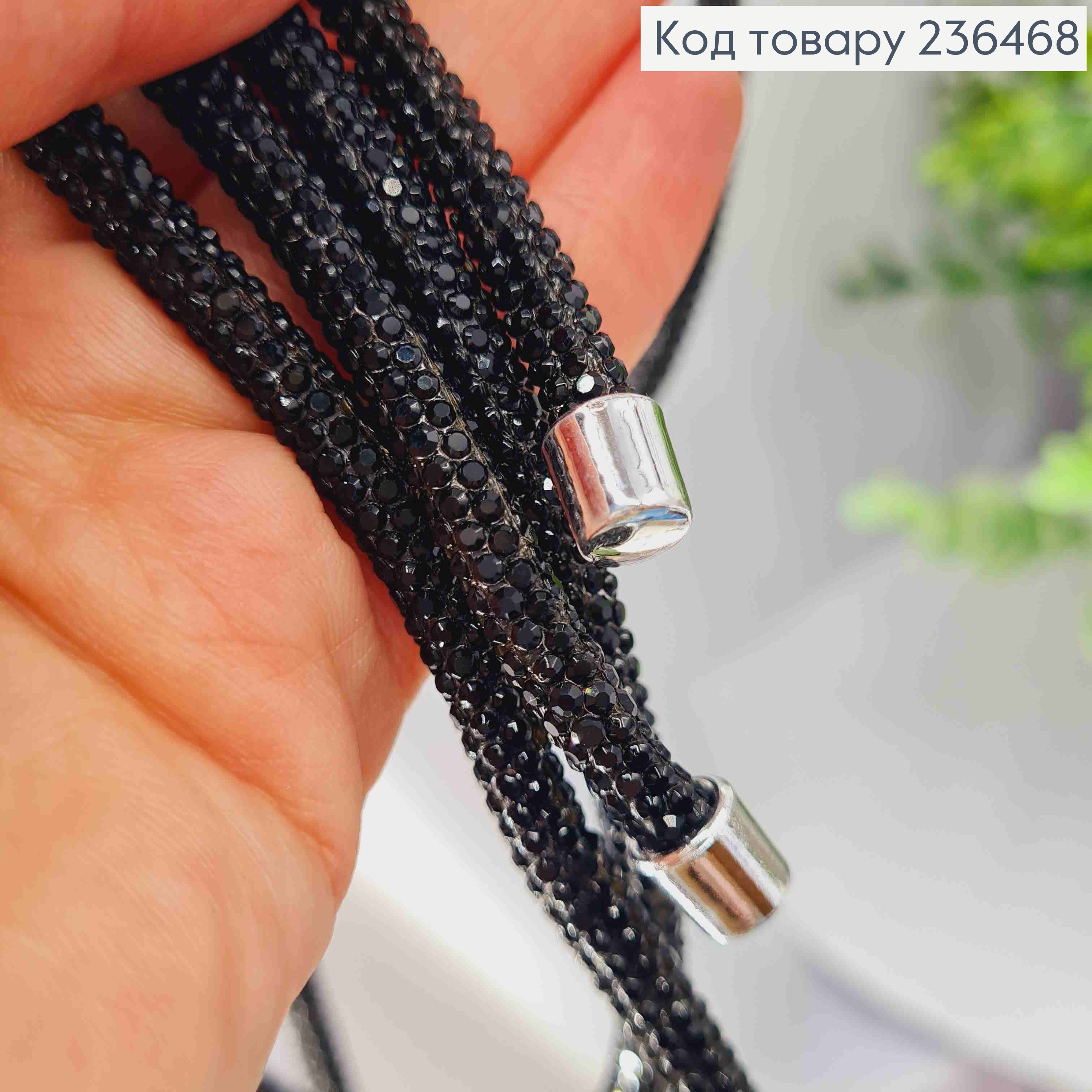 Бижутерия на шею Шнурок украшен Стразами, 119см, Черного цвета, Fashion Jewelry 236468 фото 2