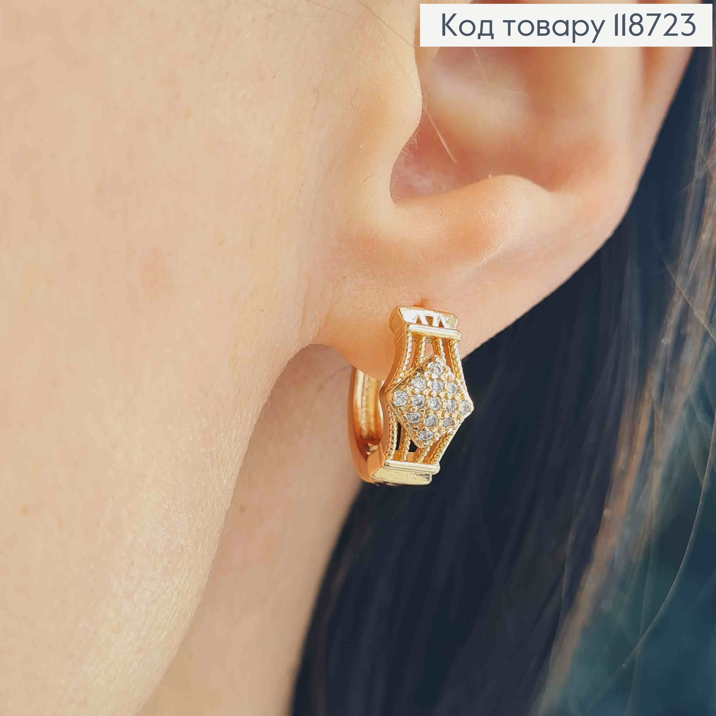 Серьги кольца с ажурной вставкой в камнях, ширина 7мм, диаметр 1,6см, XUPING 18K 118723 фото 1