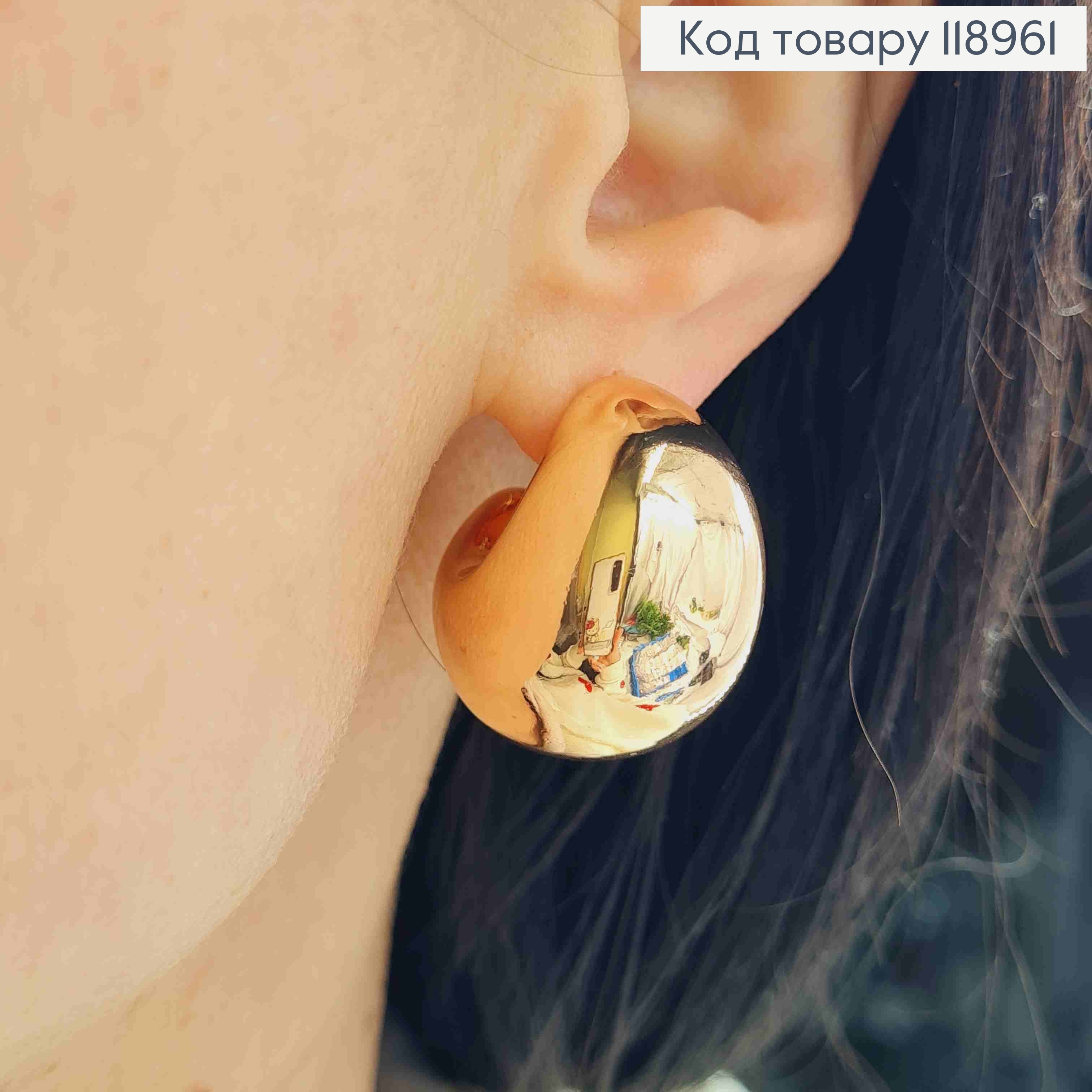 Серьги гвоздики "Объемные", длина 2,6см, Xuping 18K 118961 фото 3