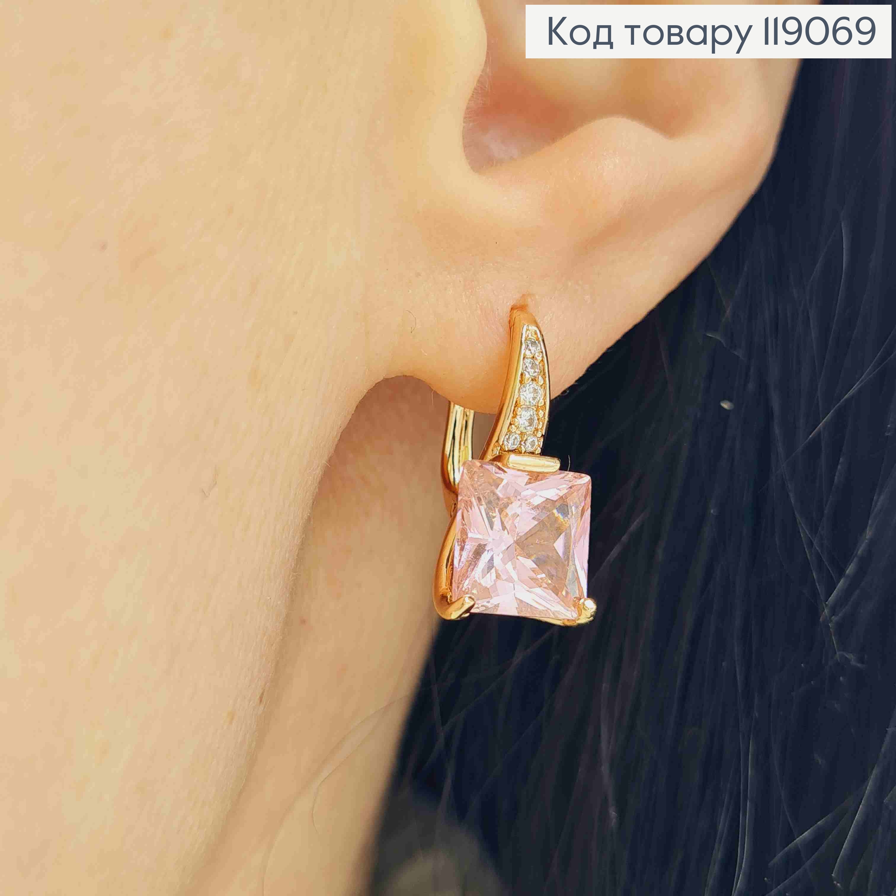 Серьги с Розовым квадратным камнем, 2см, английская застежка, XUPING 18K 119069 фото 2