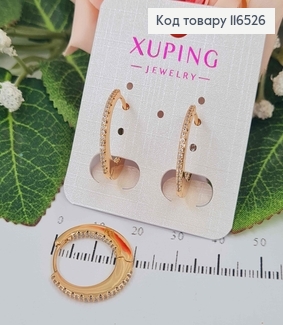 Серьги кольца 2см, "Луна" с камешками, Xuping 18K 116526 фото