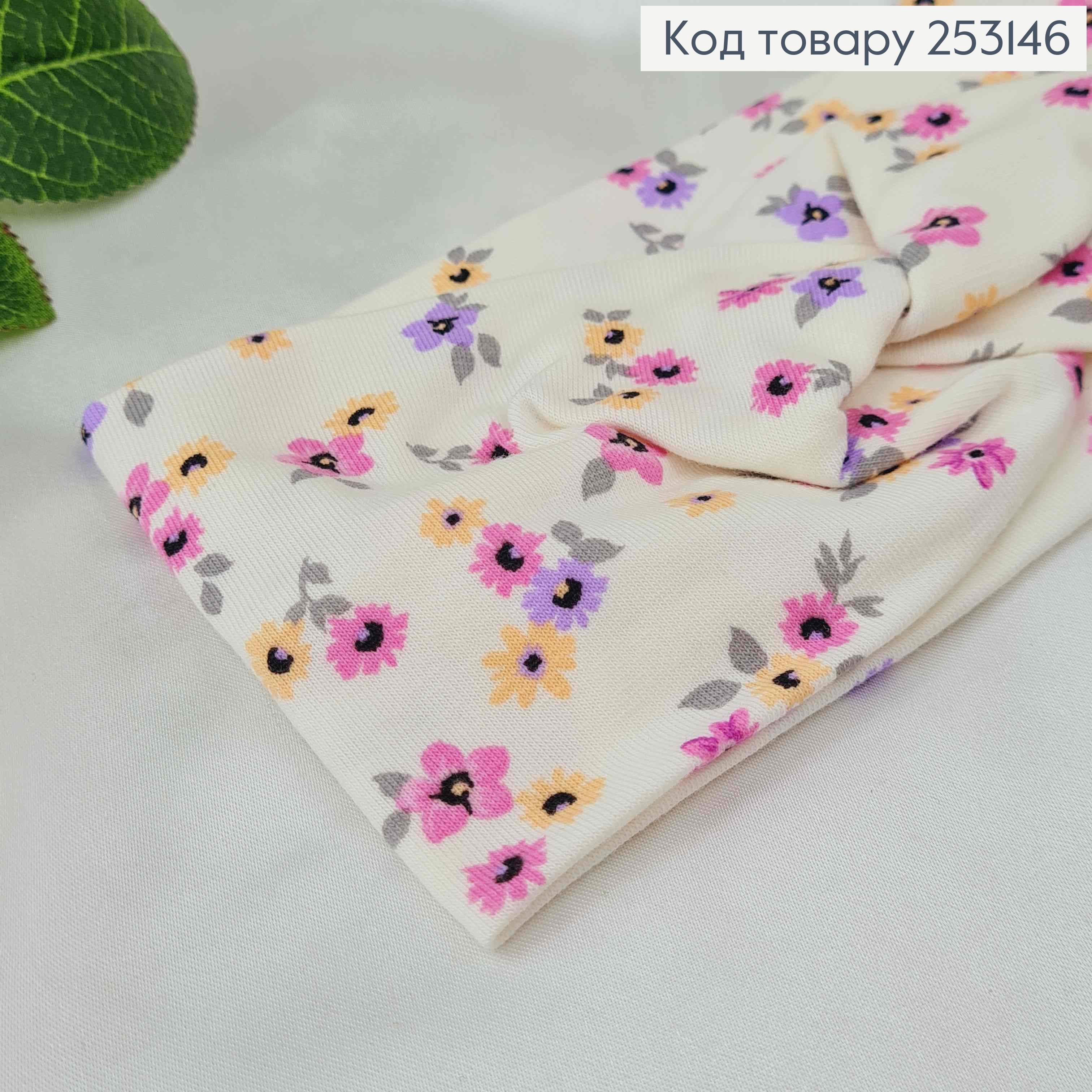 Повязка чалма, трикотаж детская-малыш, Цветочный принт в ассорт., 16*8,5см, ручная работа, Украина. 253146 фото 3