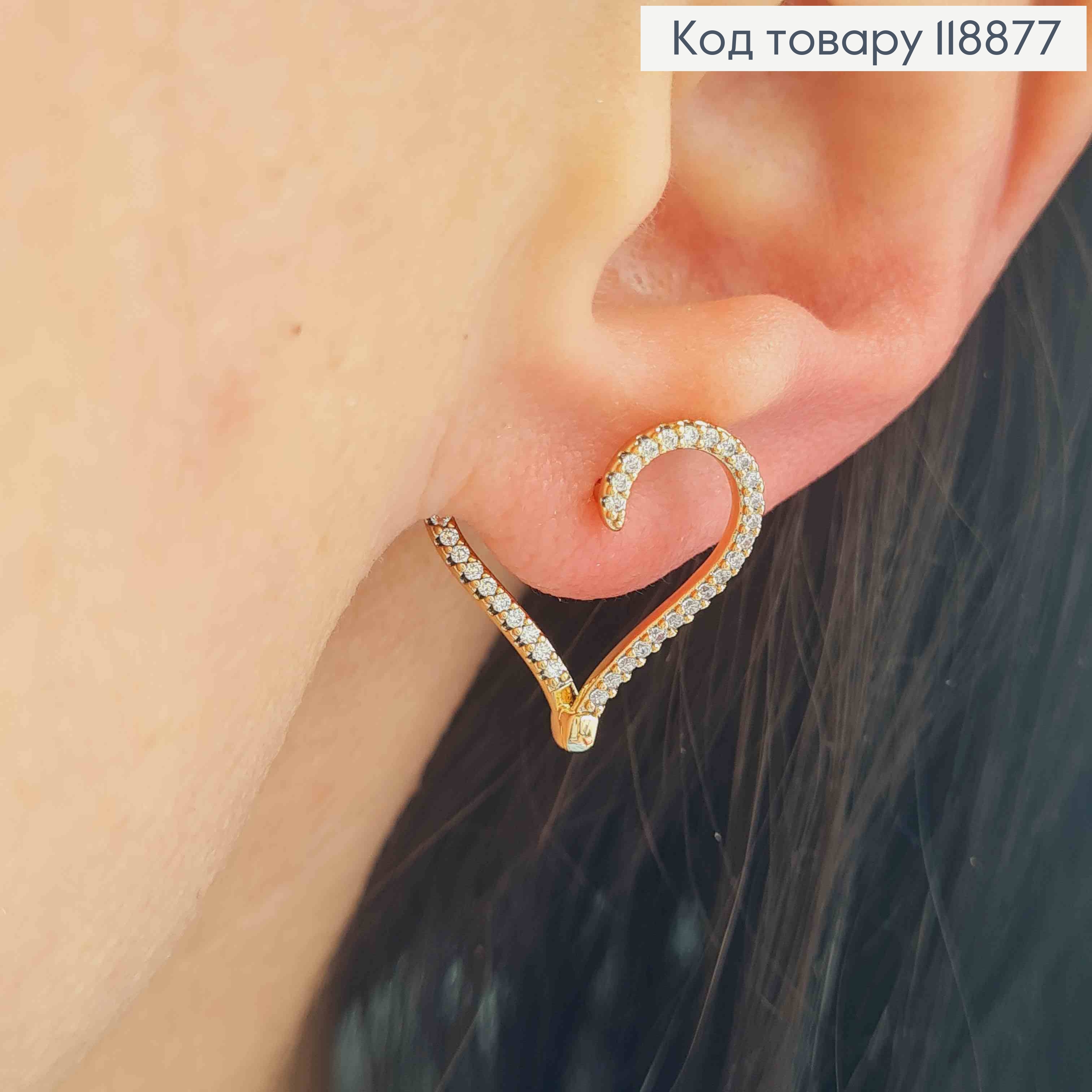 Серьги "СЕРДЦЕ" украшены Блестящими камешками, 1,8см, английская застежка, Xuping 18К 118877 фото 2