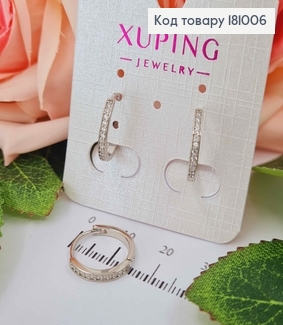 Серьги родованые кольца 1,5см , в камнях Xuping 181006 фото
