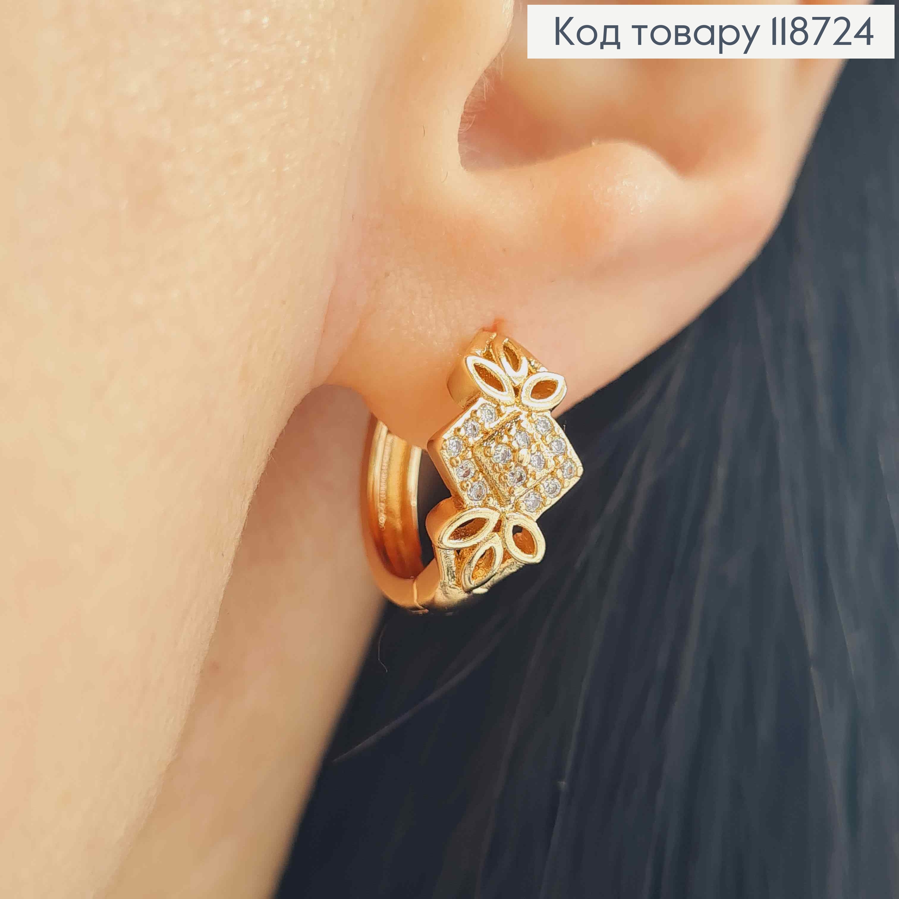 Серьги кольца со вставкой в Блестящих камнях, ширина 8мм, диаметр 1,6см, XUPING 18K 118724 фото 2