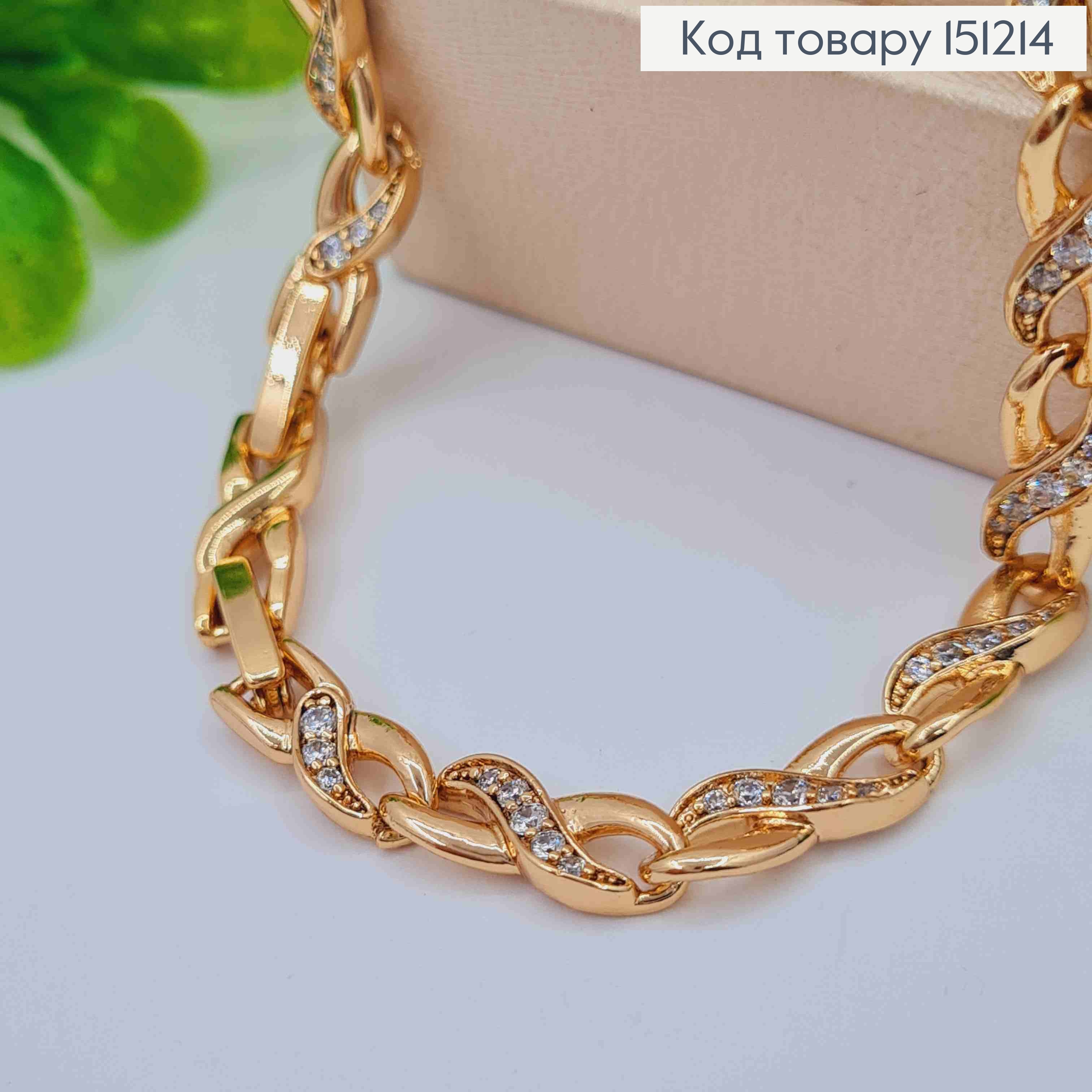Браслет "Бесконечность" с Блестящими камешками, длина 17+2см, Xuping 18K 151214 фото 2