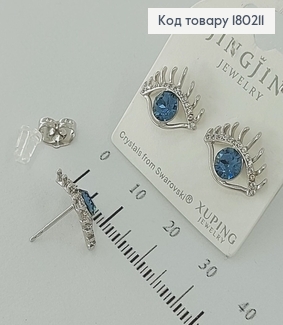 Серьги гвоздики Глаза с камнями Swarovski родированное медзолото Xuping Swarovski 180211 фото