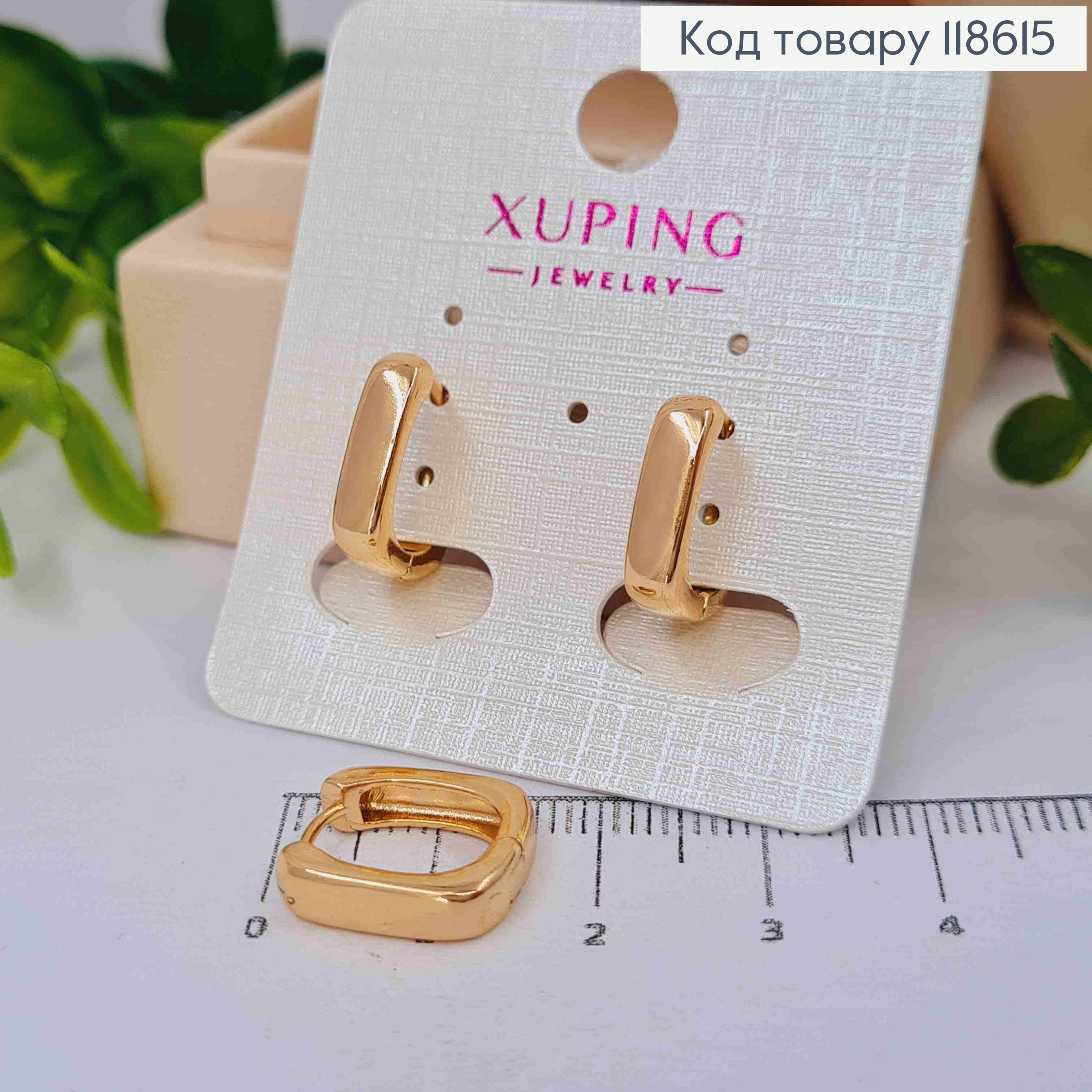 Серьги кольца "Овальные", ширина 4мм, длина 1,4см, Xuping 18К. 118615 фото 1