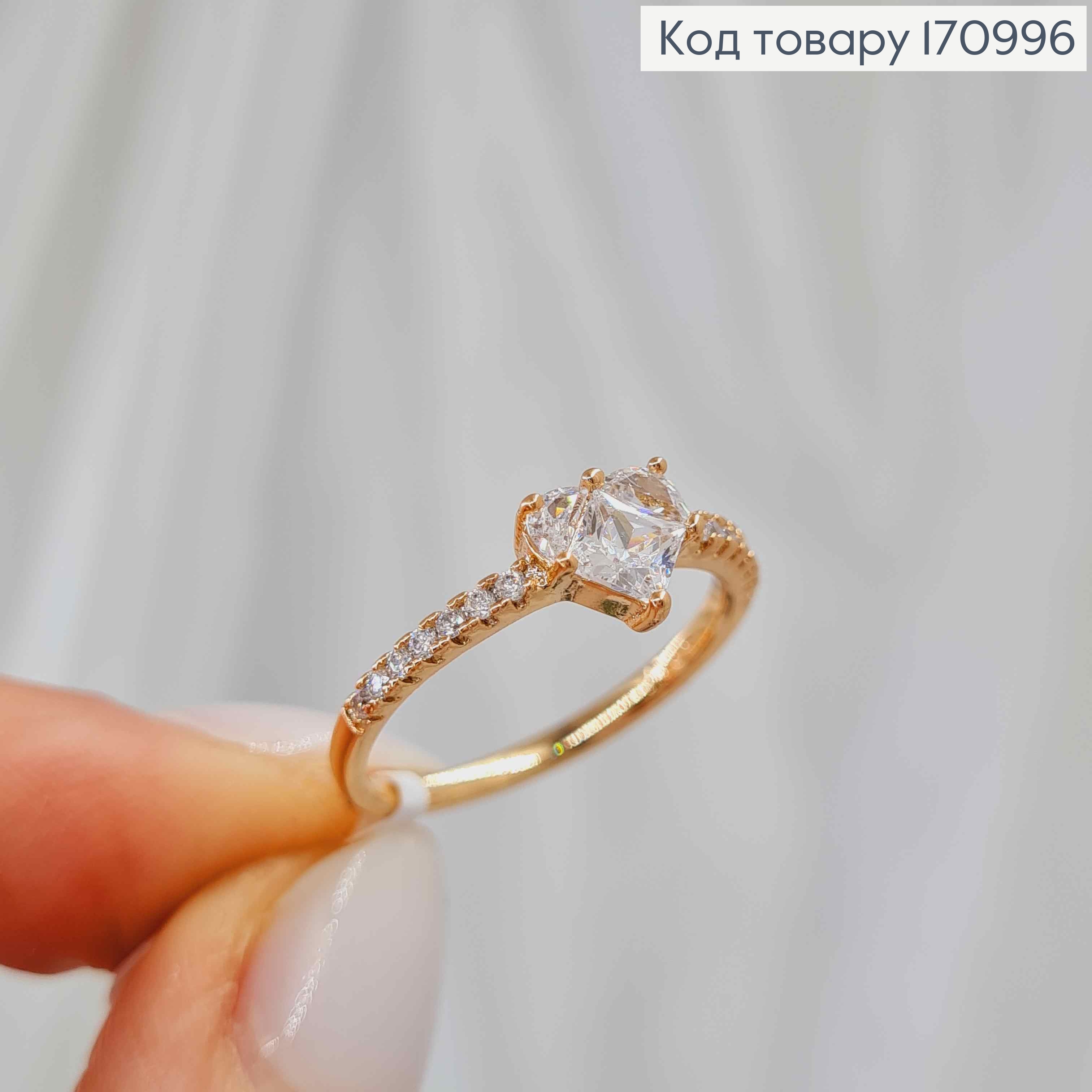 Кольцо "Сердце желания" украшено камнями, Xuping 18К 170996 фото 3
