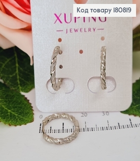 Сережки родированые кольца с Резьбой, 1,5см, Xuping 180819 фото