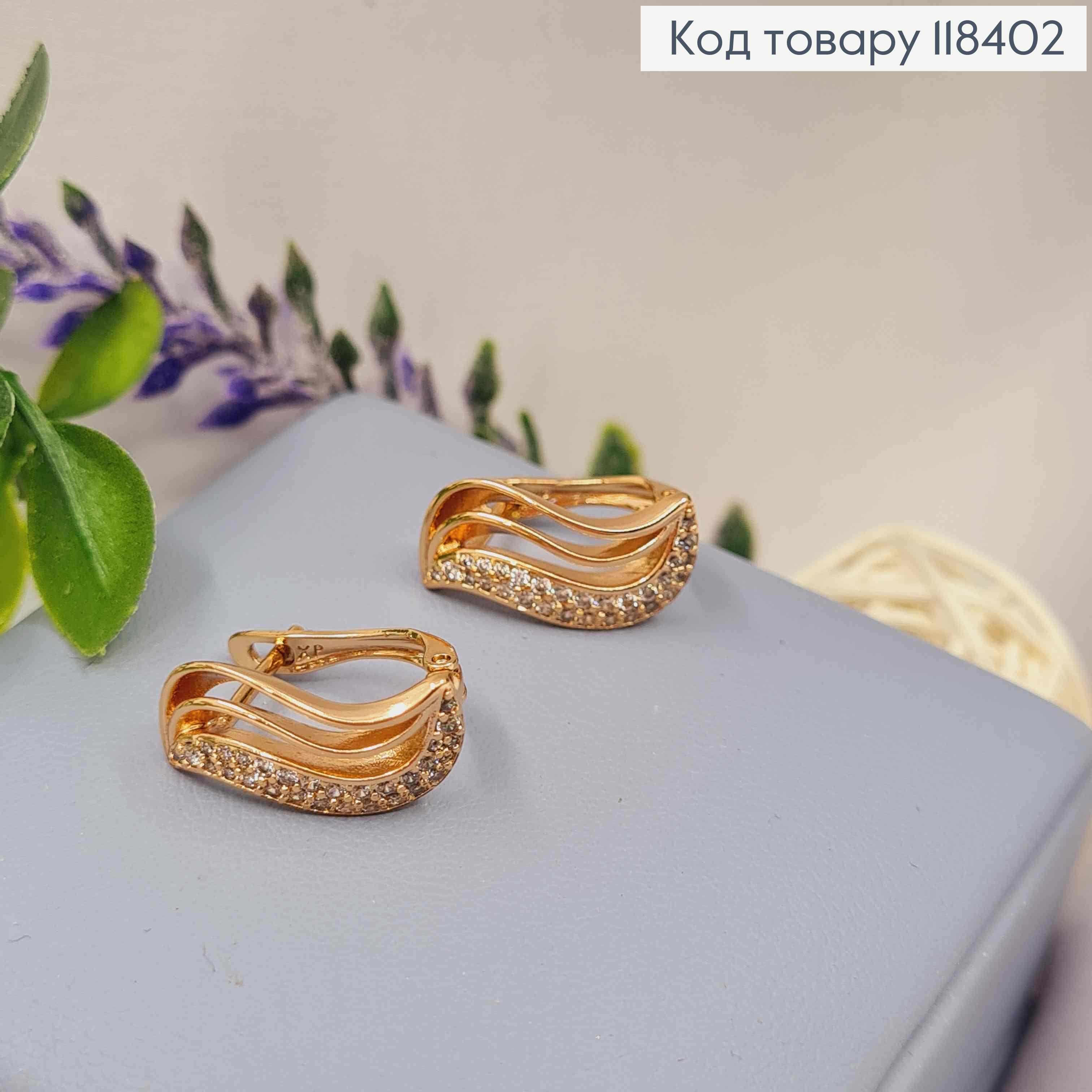 Серьги "Огоньки" с Блестящими камешками, 1,7см, английская застежка, Xuping 18К 118402 фото 2