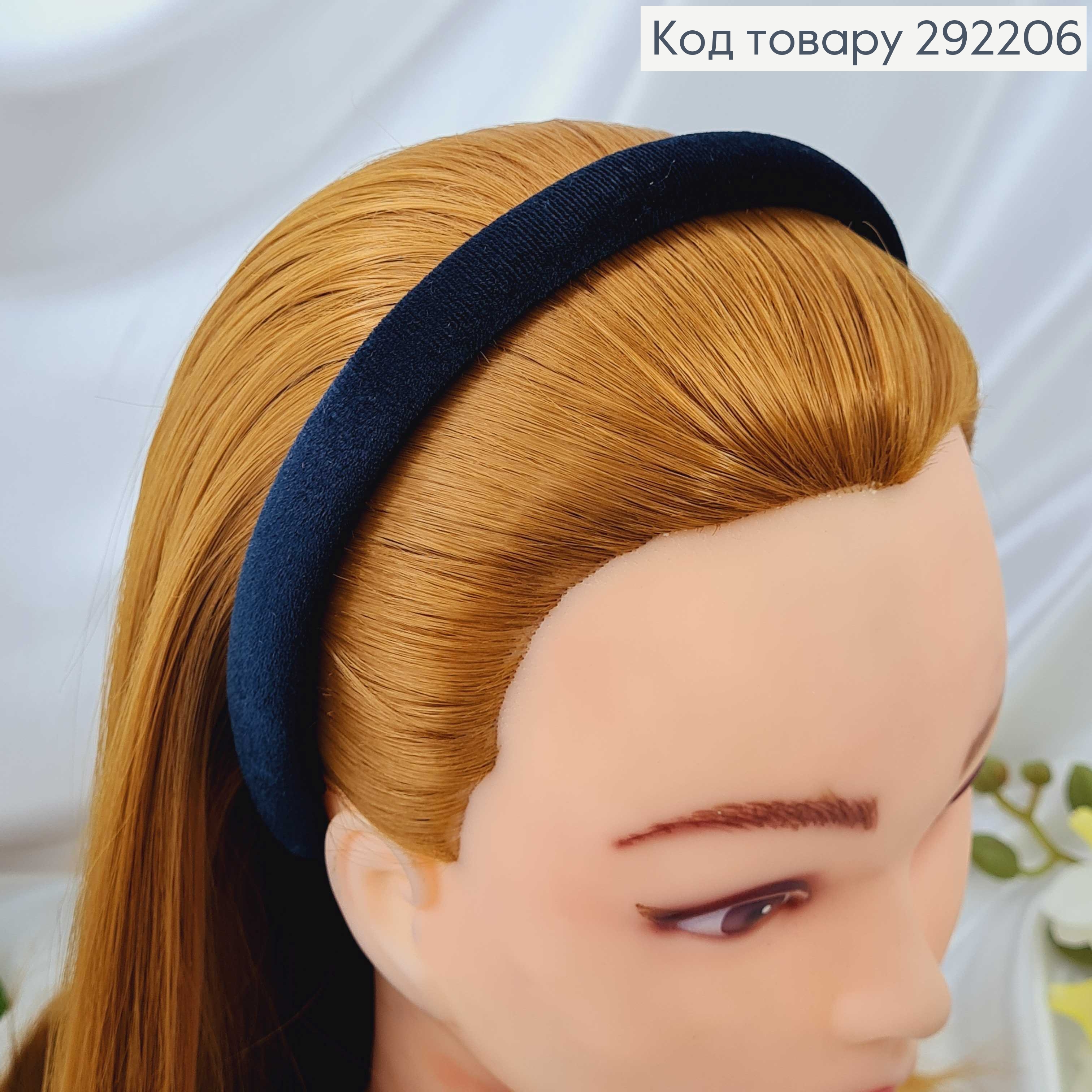 Обруч пластик, м'якенький велюр, ЧОРНИЙ, шир.1,7см.  292206 фото 2