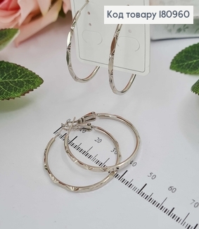 Серьги родированные, кольца с резьбой 3,5см Xuping 180960 фото