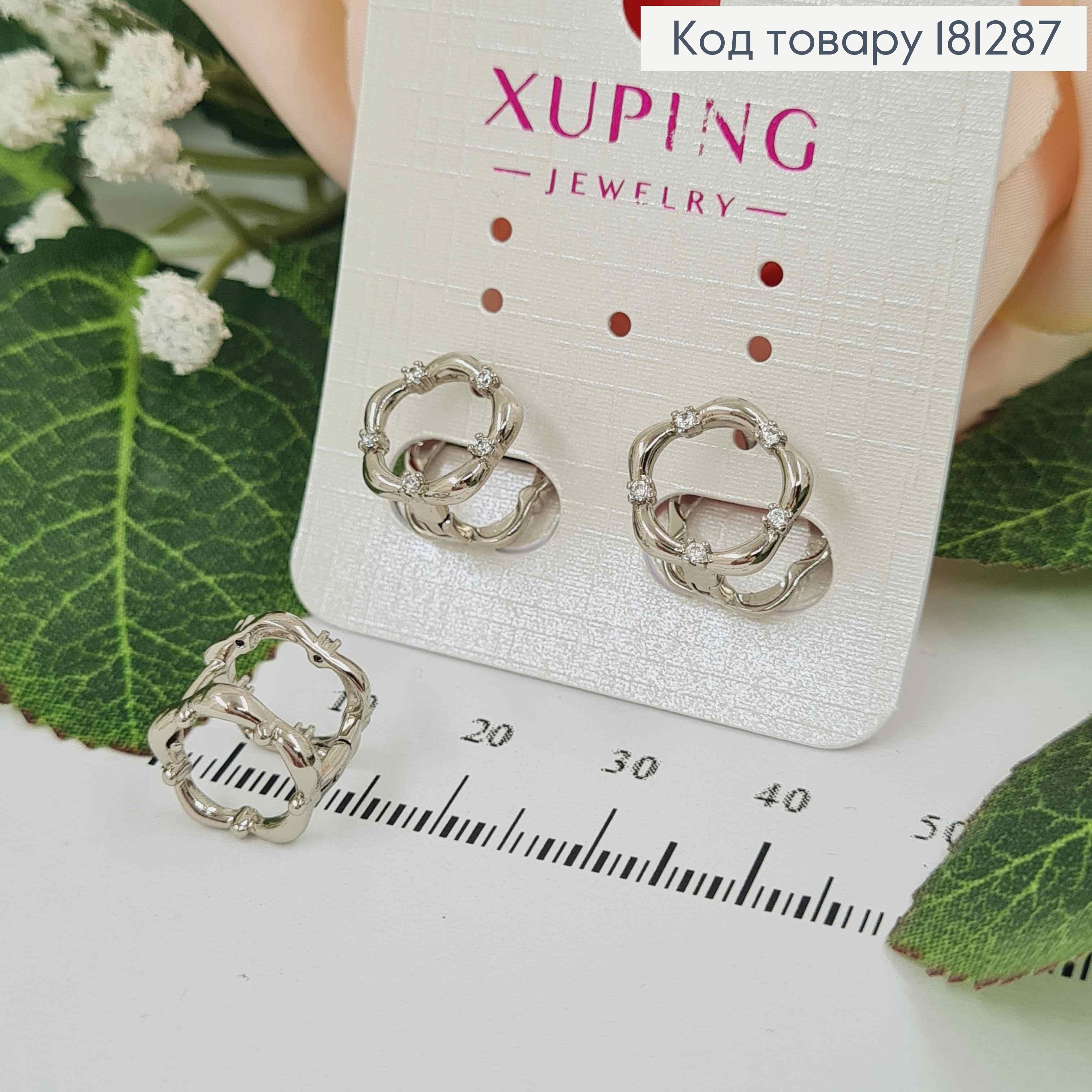 Сережки родовані, Подвійна Квіточка з камінчиками, 1,1см, англ. заст. Xuping  181287 фото 1