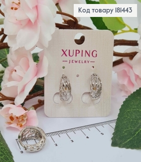 Серьги кольца, ажурная вставка Листочки в камешках, диаметр 1,6см, Xuping 181443 фото