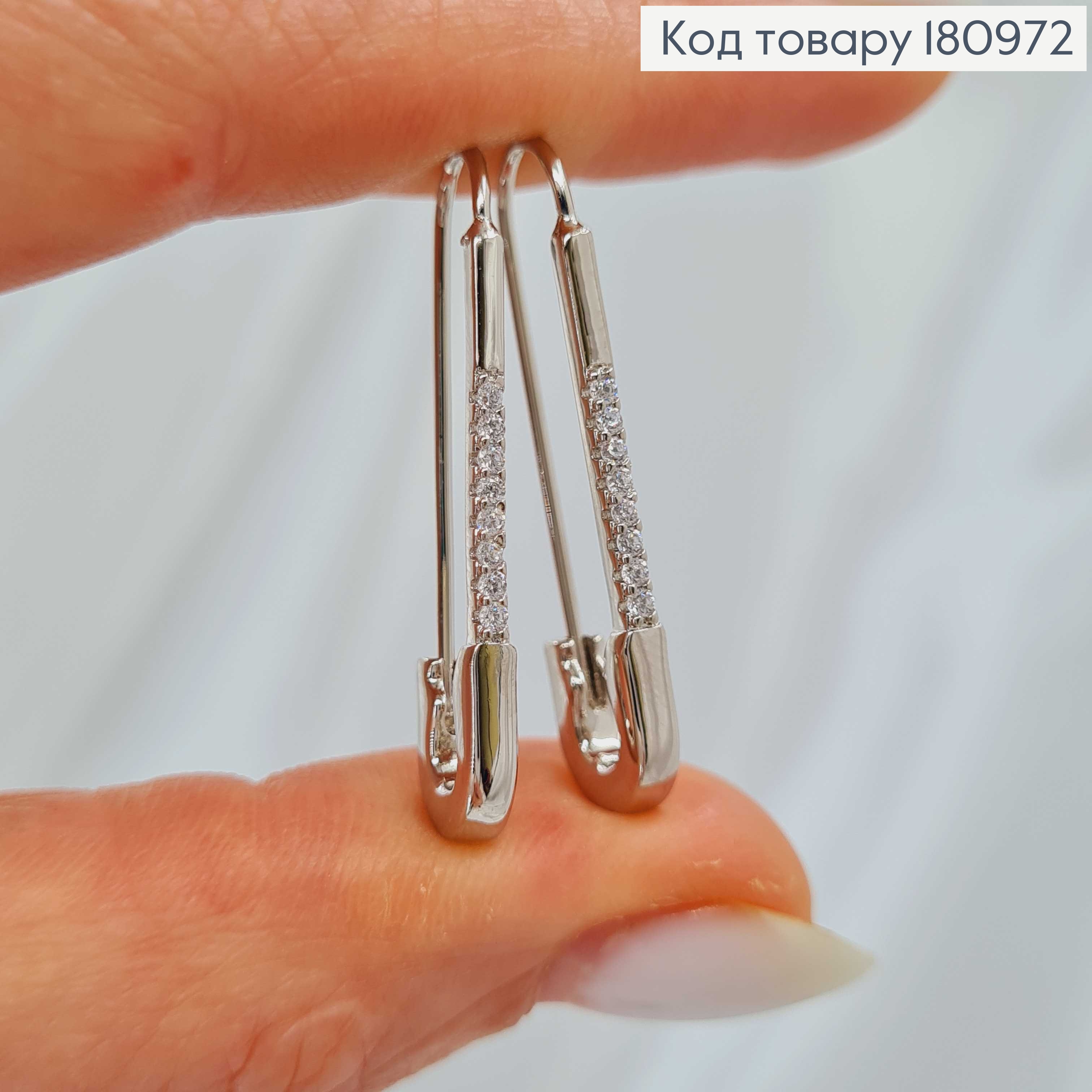 Серьги родованные "Шпилька" с камешками 3см Xuping 180972 фото 1
