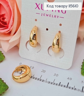 Сережки кільця 1,5см, звужені догори, Xuping 18K 115610 фото