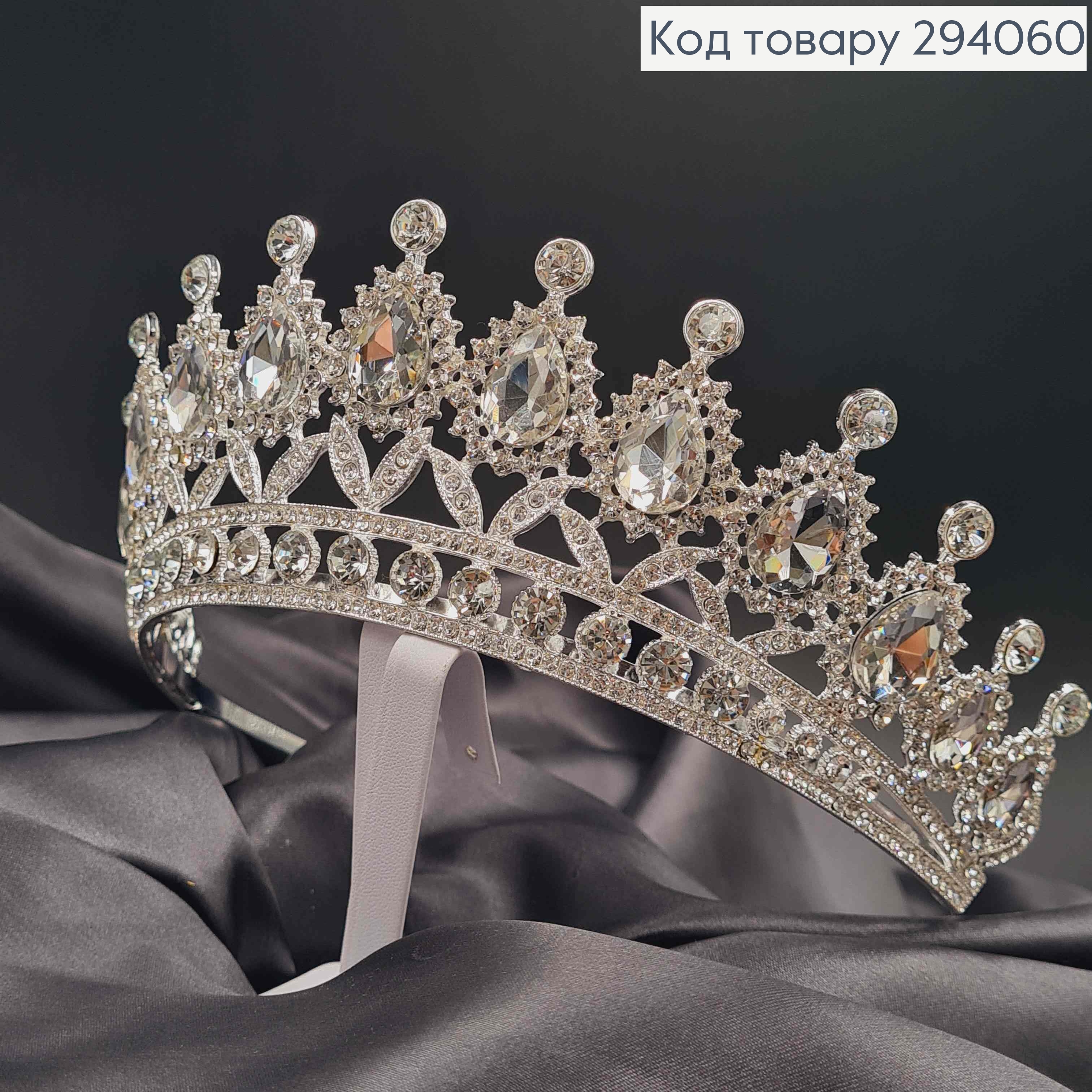 Тиара под серебро, "Ренессанс" с белыми камешками. 294060 фото 1