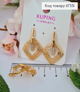 Сережки з камінчиками та квадратною рухливою підвіскою Versace, довж 2,7см, англ застіба, Xuping 18К 117331 фото