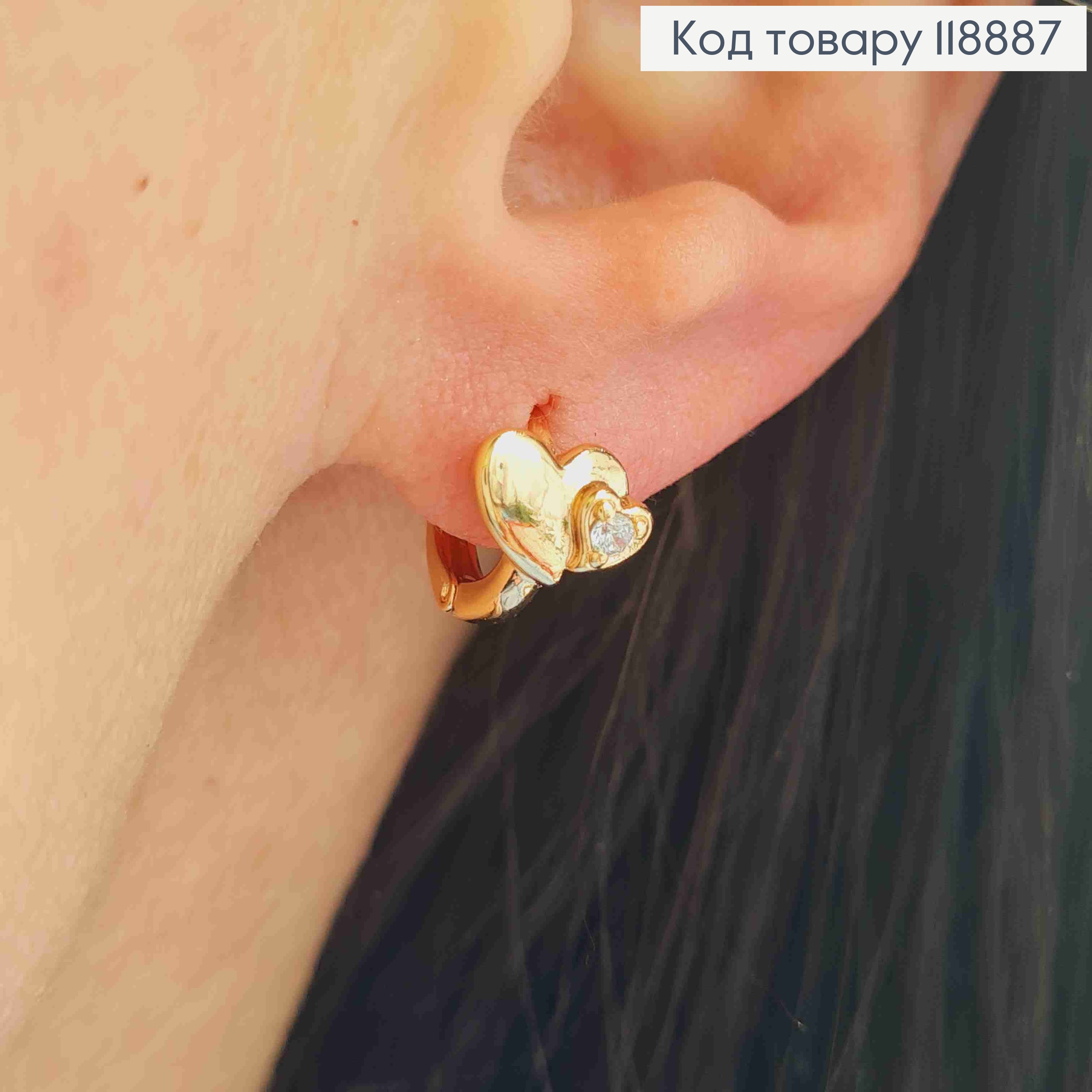 Серьги кольца с Блестящим камешком, диаметр 1,1см, Xuping 18K 118887 фото 2