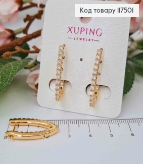 Сережки Стріли з Блискучими Камінцями, 2,6см, англ. застіб, Xuping 18К 117501 фото