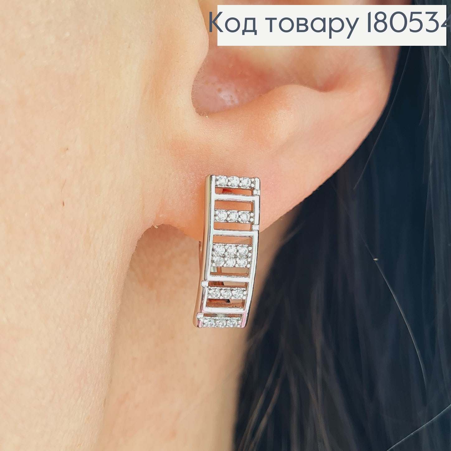 Серьги родированые Деловые, английская застежка 2*0,6см Xuping 180534 фото 1