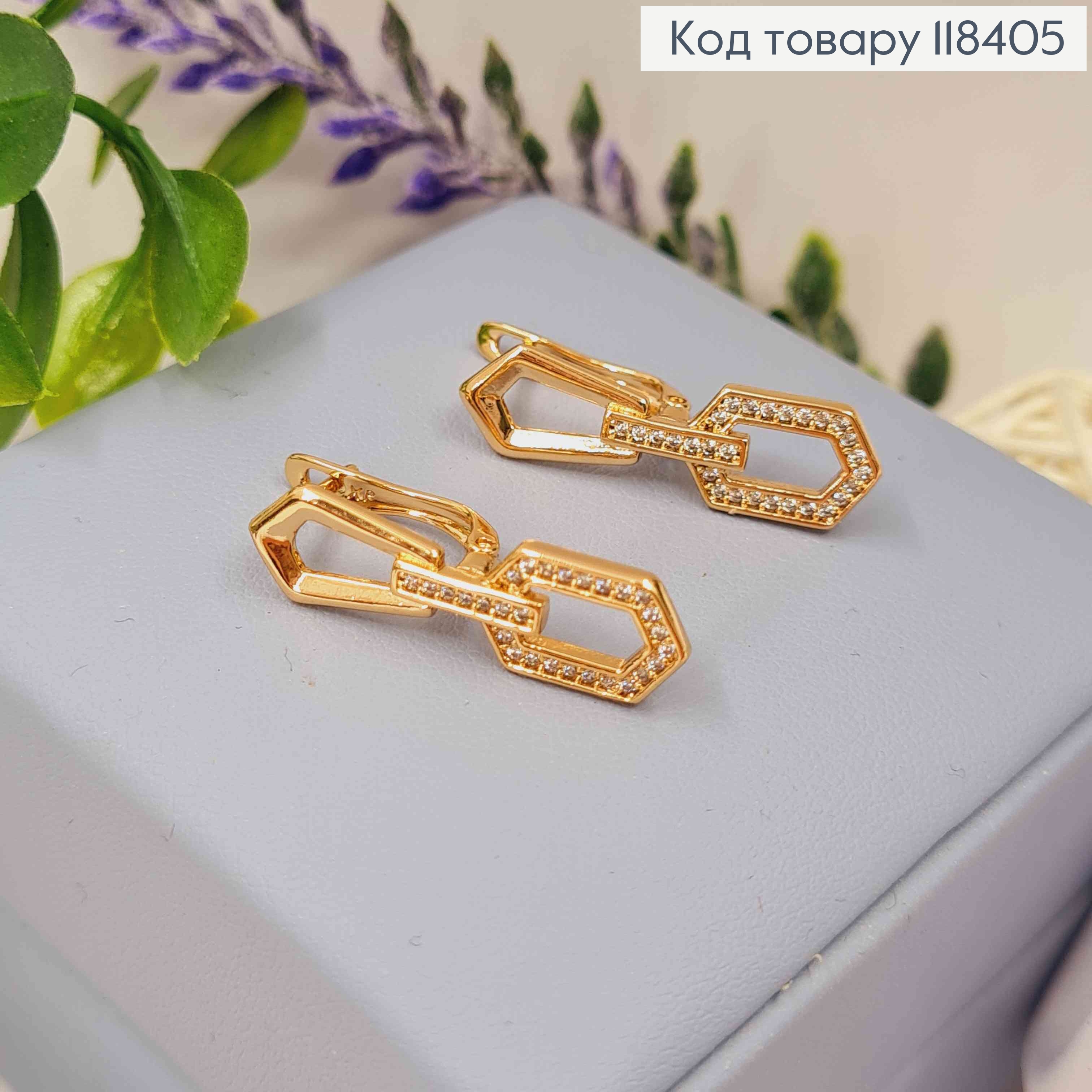 Серьги "Стильные" украшены яркими камешками, 2,6см, английская застежка, Xuping 18К. 118405 фото 1