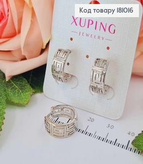 Серьги кольца родованные 1,5см, с лабиринтиками Версаче, шир.0,6см Xuping 181016 фото