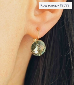 Серьги с серо-зеленым камнем Сваровски (1,1см), длина 1,5см, застежка левербек, Xuping 18К 119599 фото