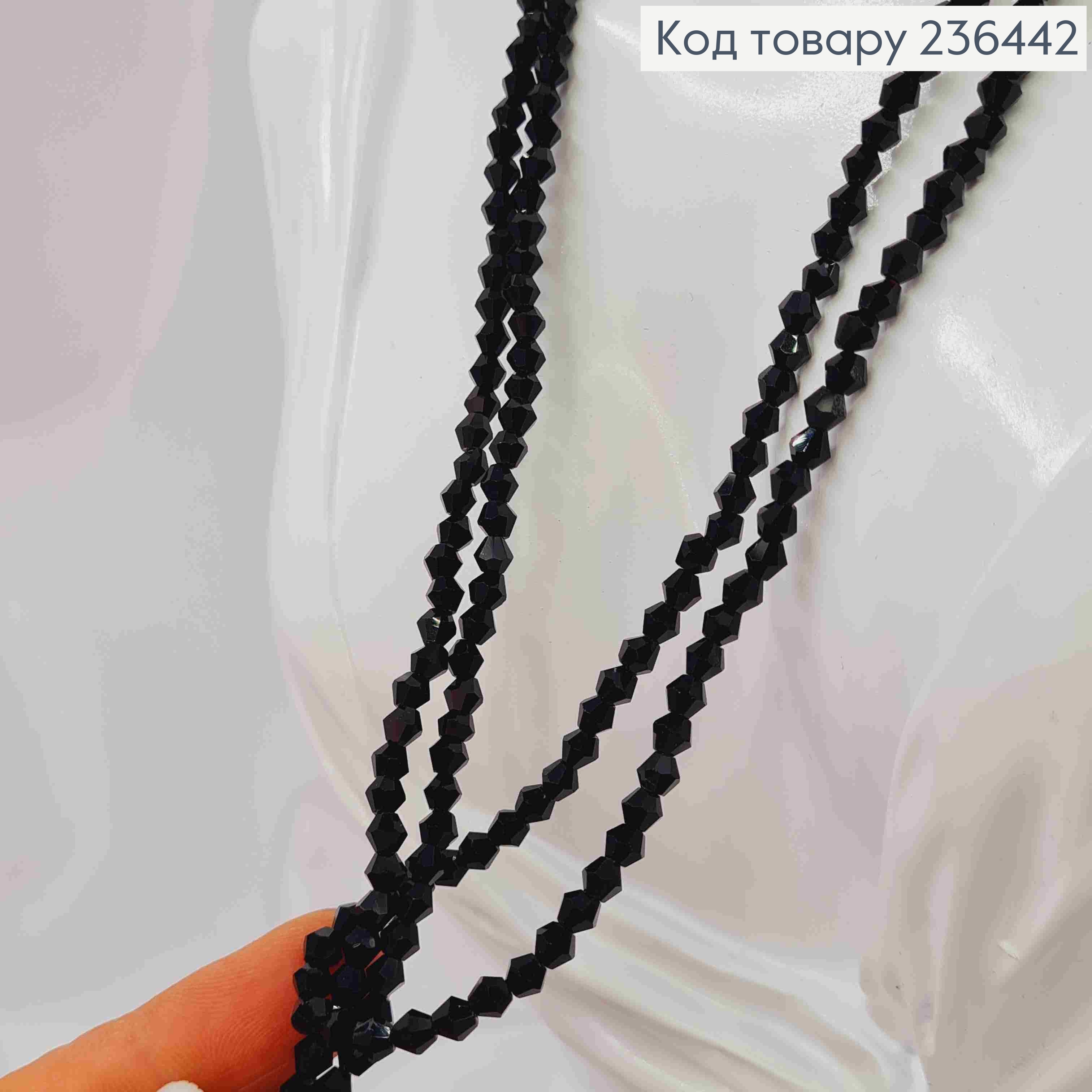 Бижутерия на шею из Бусин, 116см, Черного цвета, Handmade 236442 фото 3