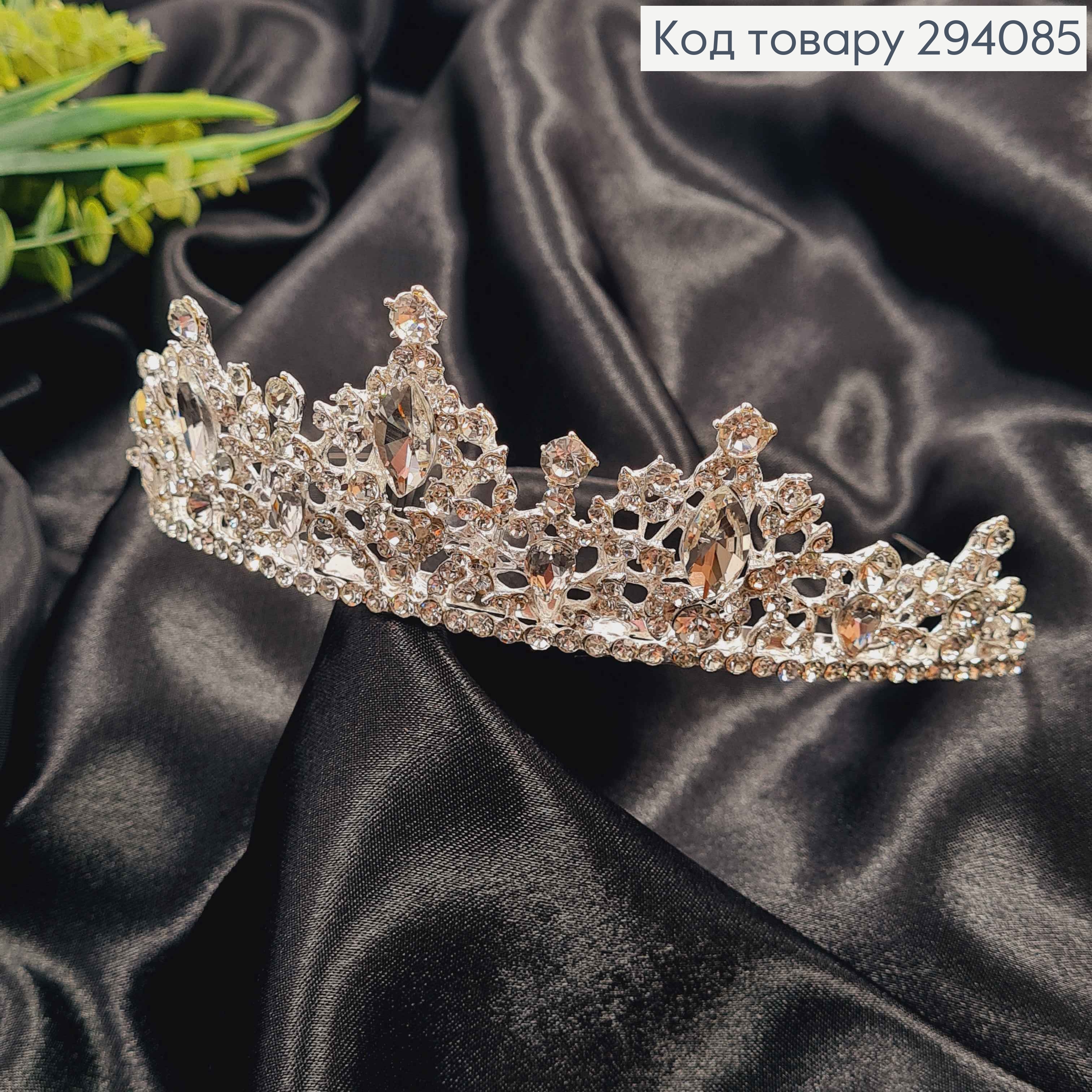 Тіара під срібло, "Вікторіанська" з білими  камінцями 294085 фото 2