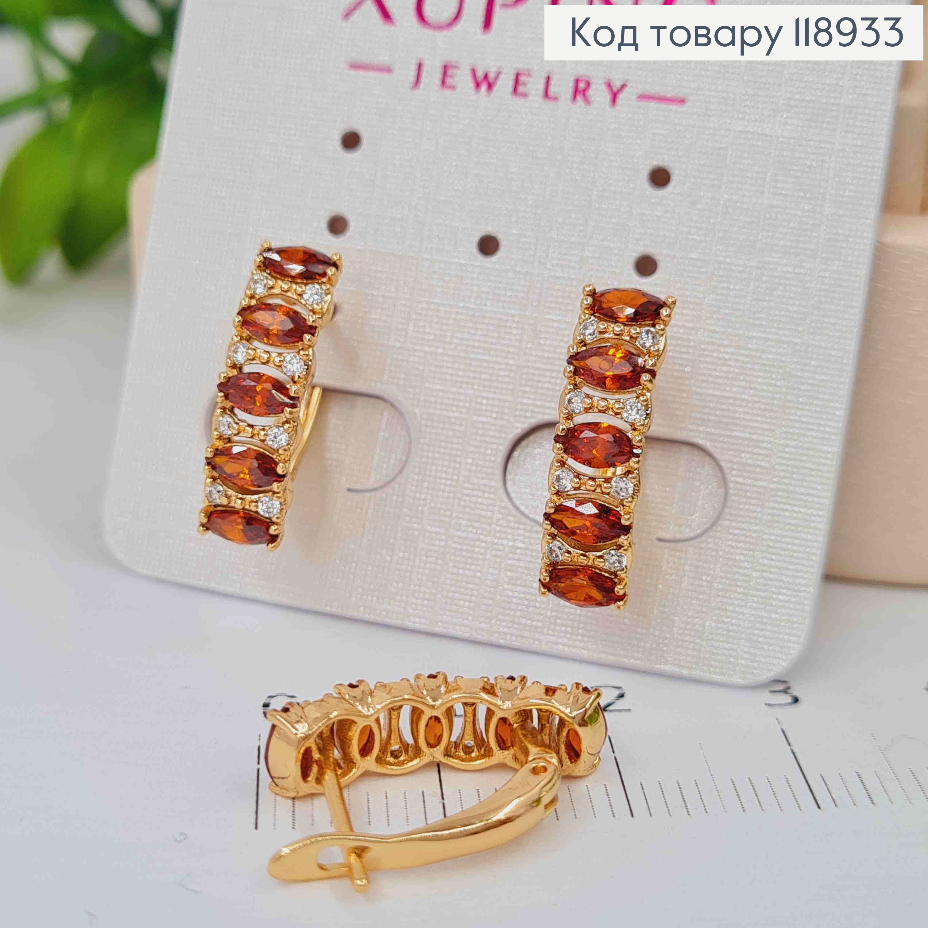 Серьги "Орбита" украшены Красными камешками, 1,8см, английская застежка, Xuping 18K 118933 фото 1