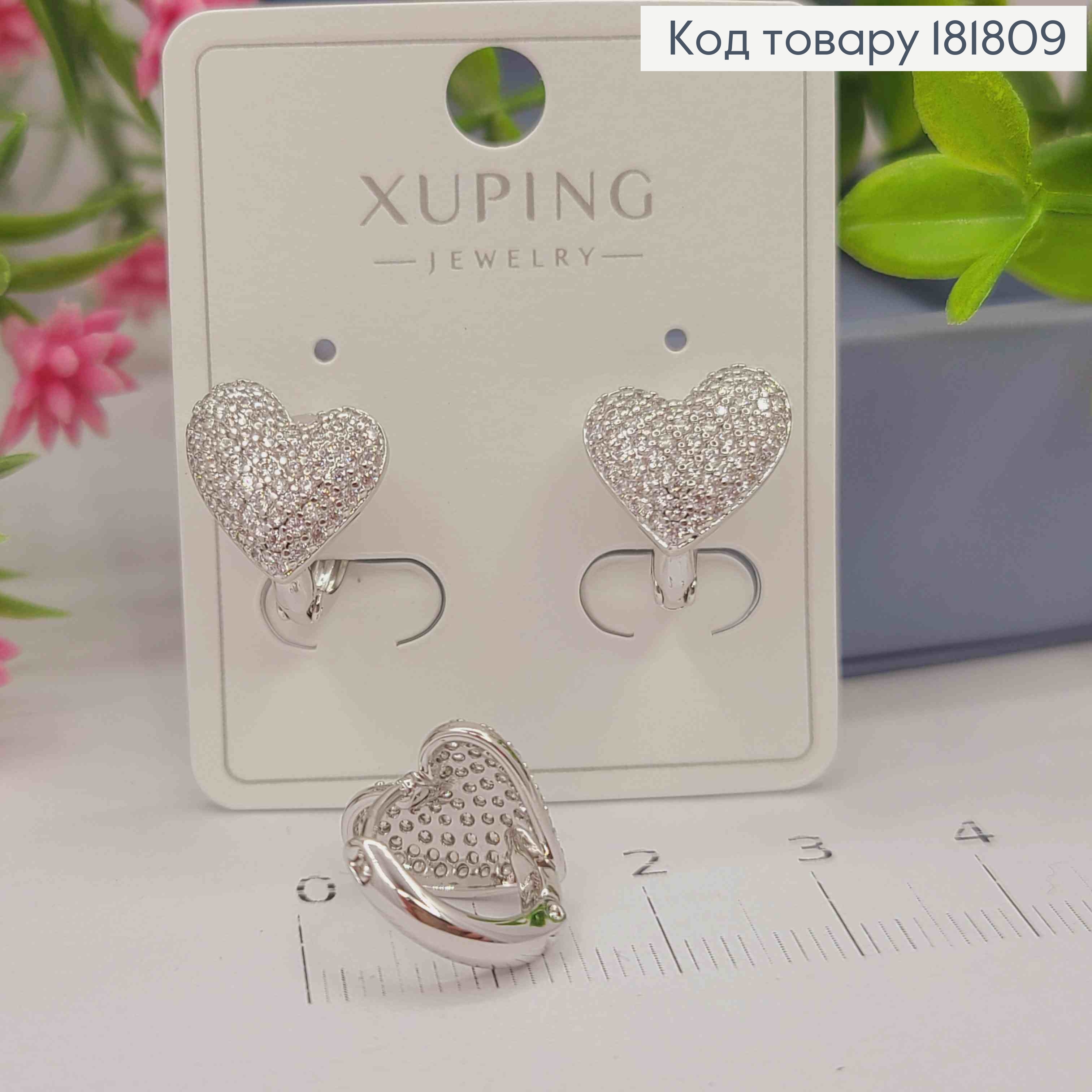 Серьги родованные кольца (1,2см) "Сердце" с Блестящими камешками (1,1см), Xuping 181809 фото 2