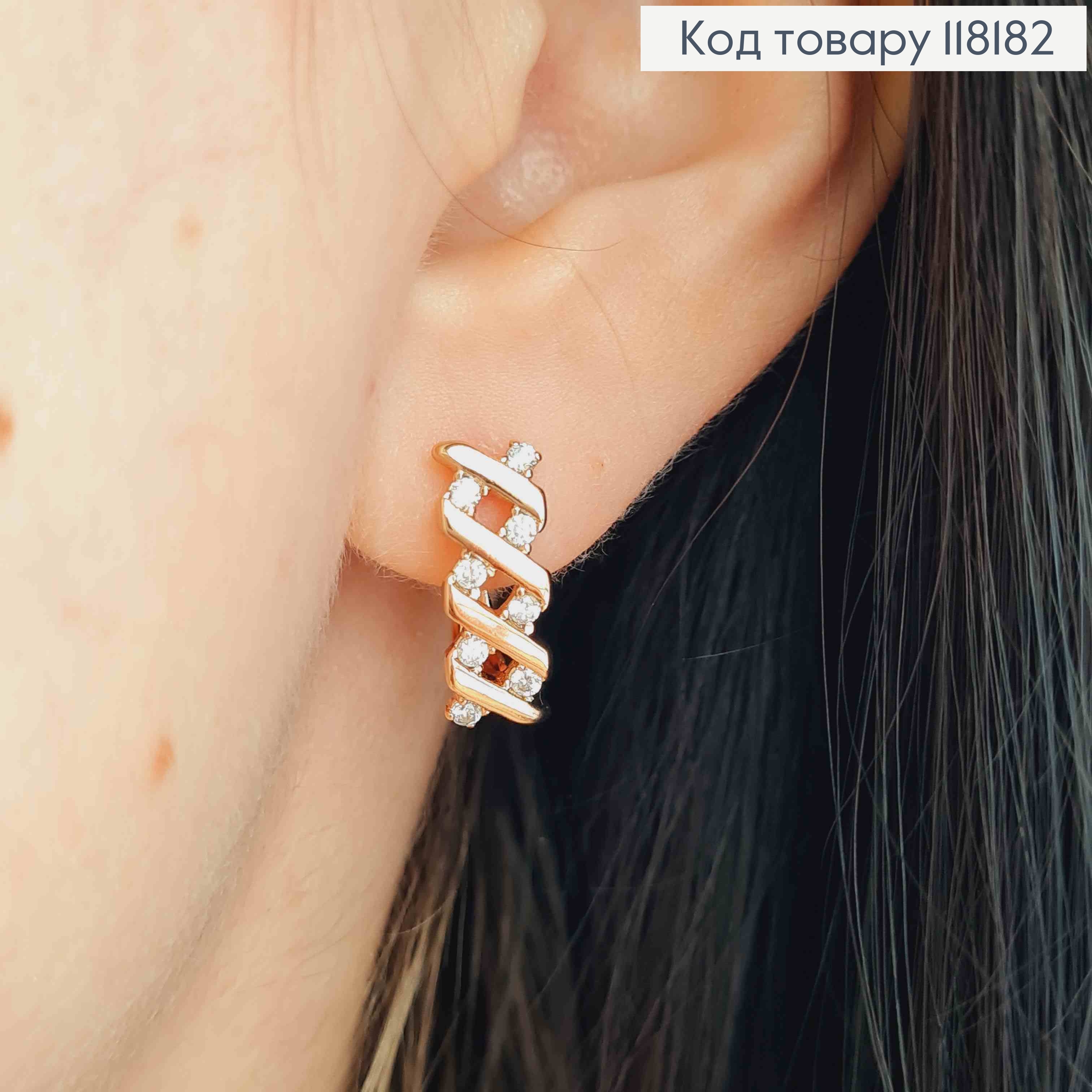 Серьги "Спираль Жизни" с Яркими камешками, 1,5см, английская застежка, XUPING 18K 118182 фото 3