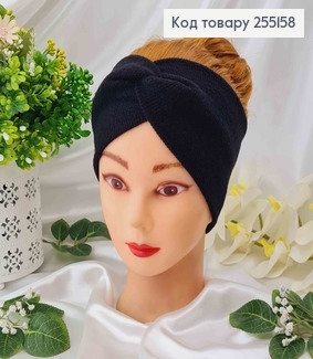Повязка чалма, Ангора трикотаж Черная, 19,5*11см, ручная работа, Украина. 275040 фото