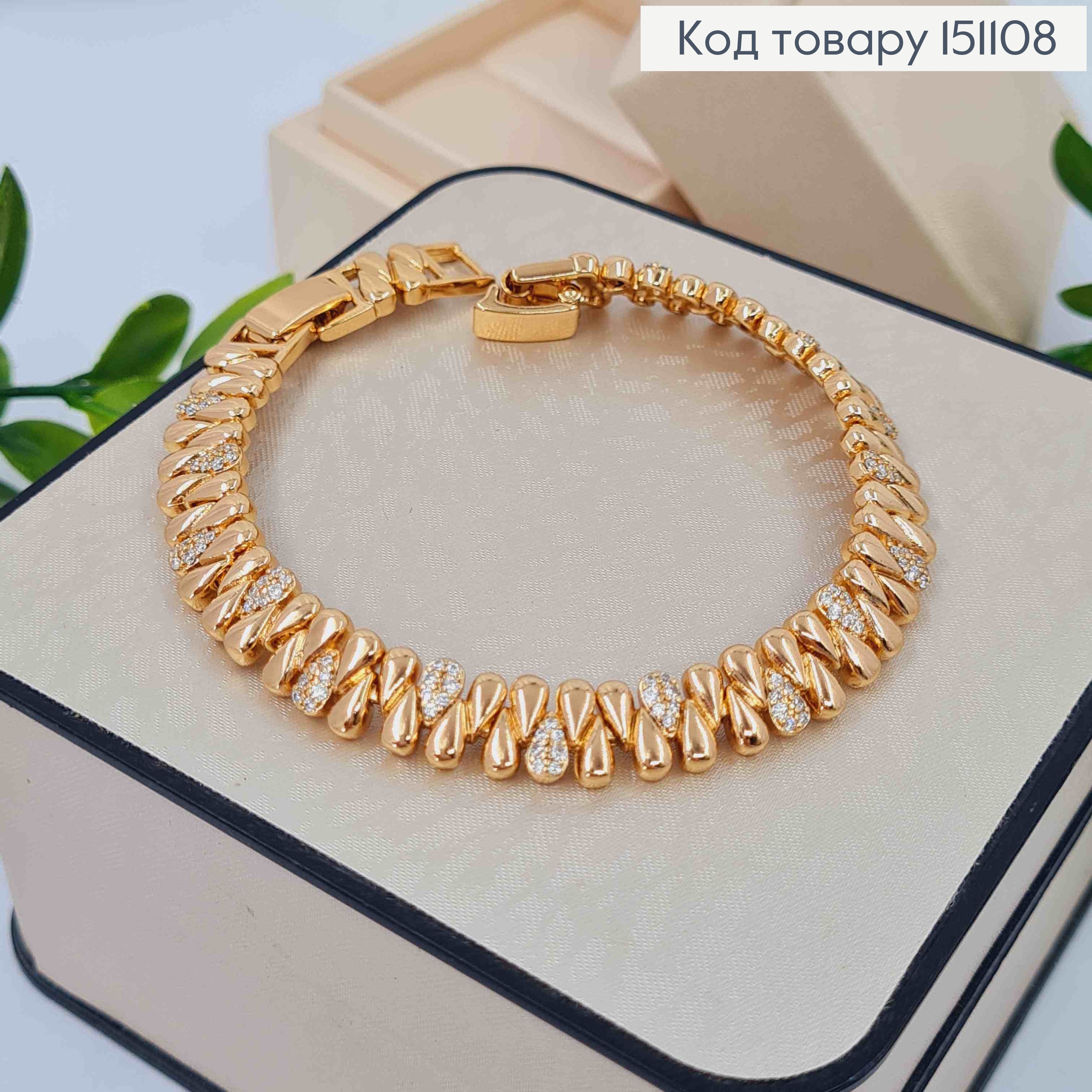 Браслет плетения пластинками КАПЛИНКАМИ с Камешками, длина 17+2см, Xuping 18K 151108 фото 1