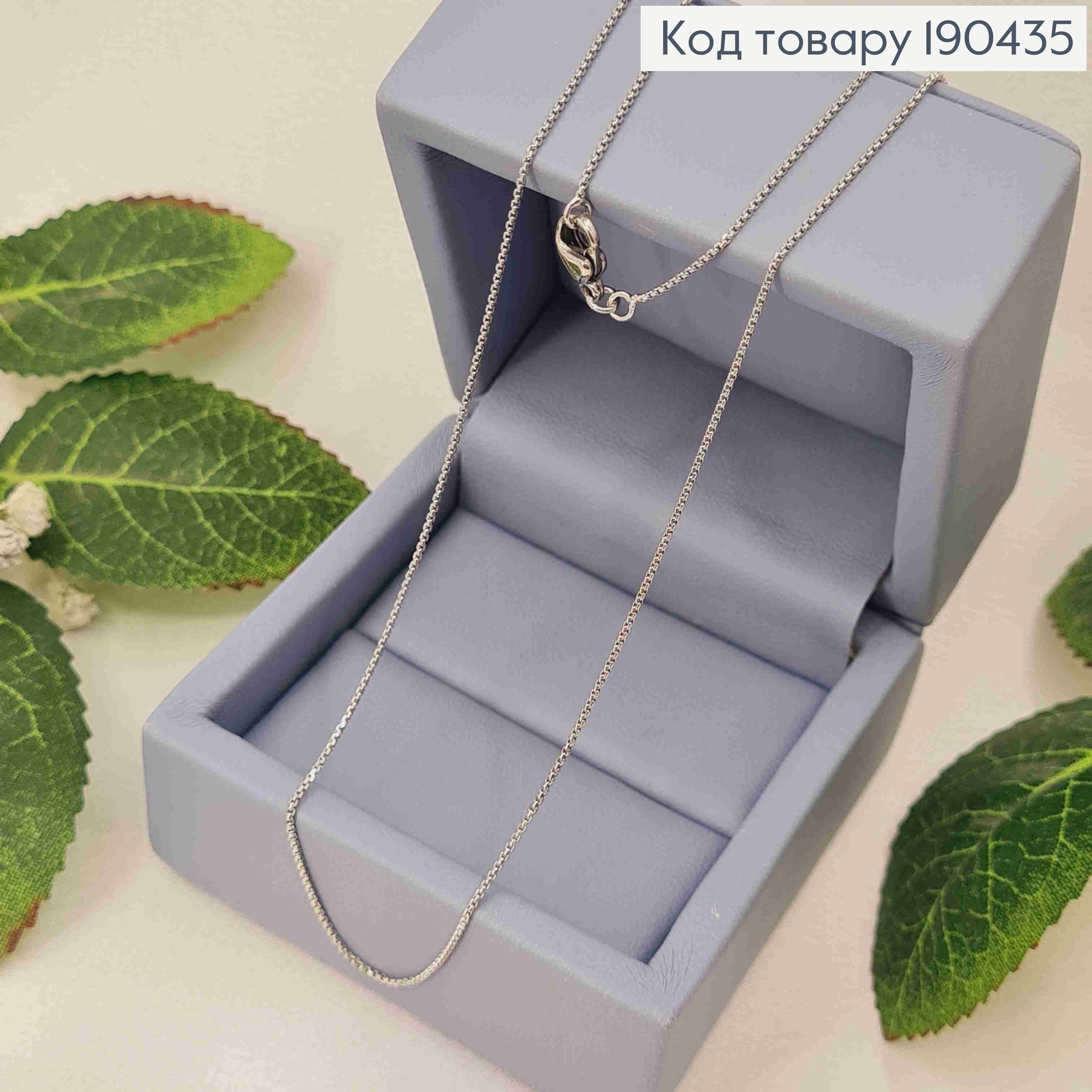 Цепочка родированая, Якорное плетение, ширина 1мм, длина 50см, Xuping 190435 фото 1