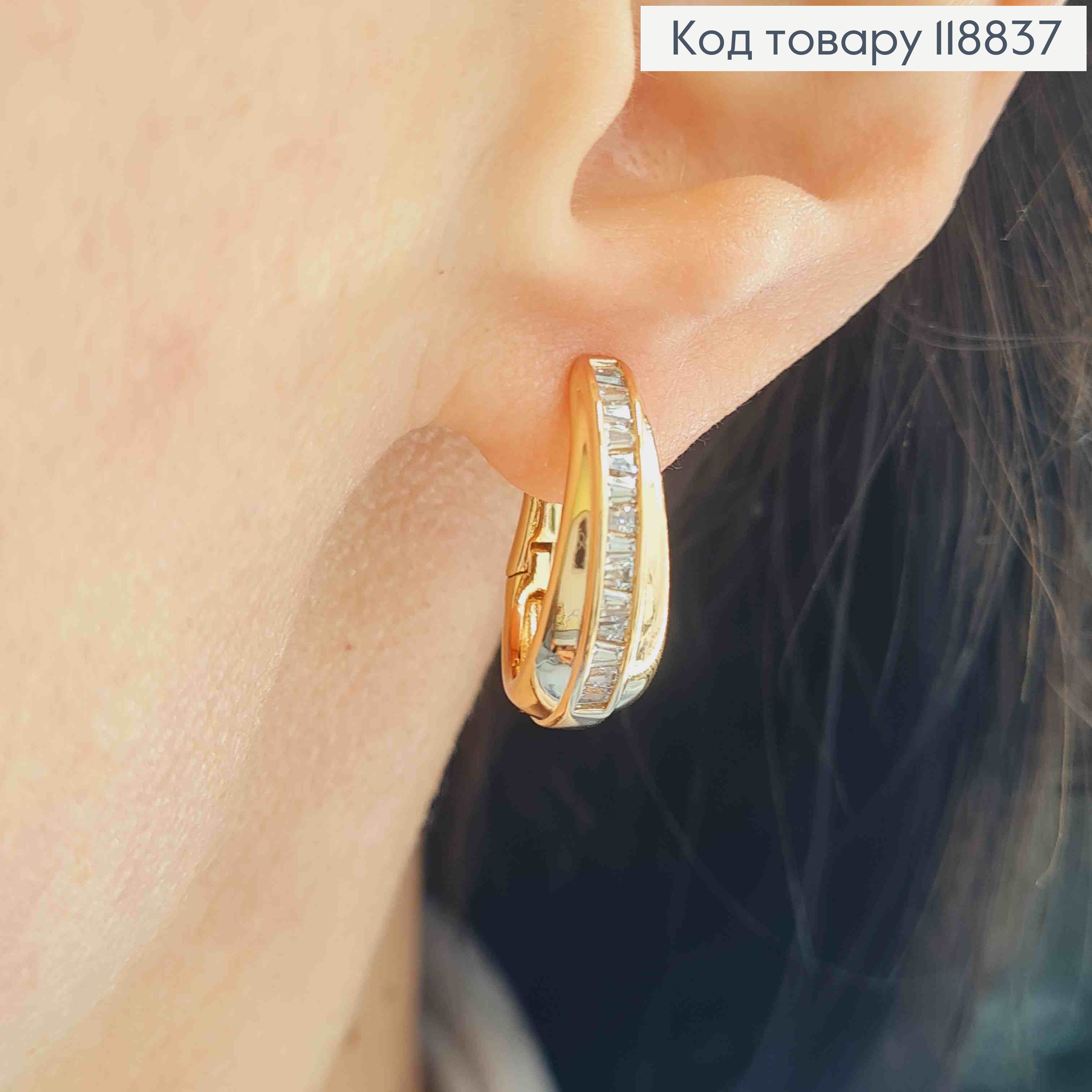 Сережки Овальні прикрашені Блискучими камінцями в один ряд, 2см, англ. застібка, Xuping 18К 118837 фото 2