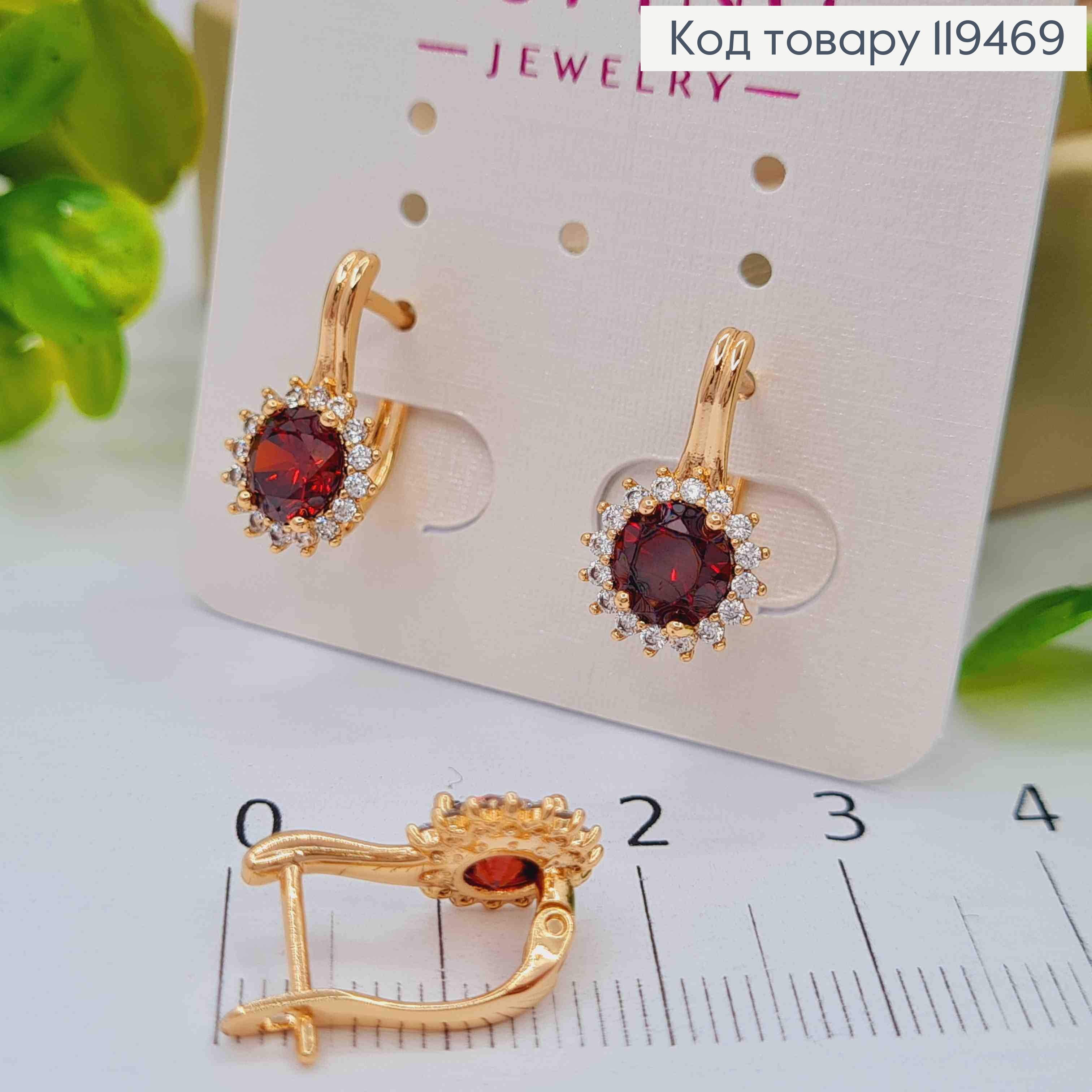 Серьги "Джейн" с Красным камнем, 1,6см, английская застежка, Xuping 18К. 119469 фото 2