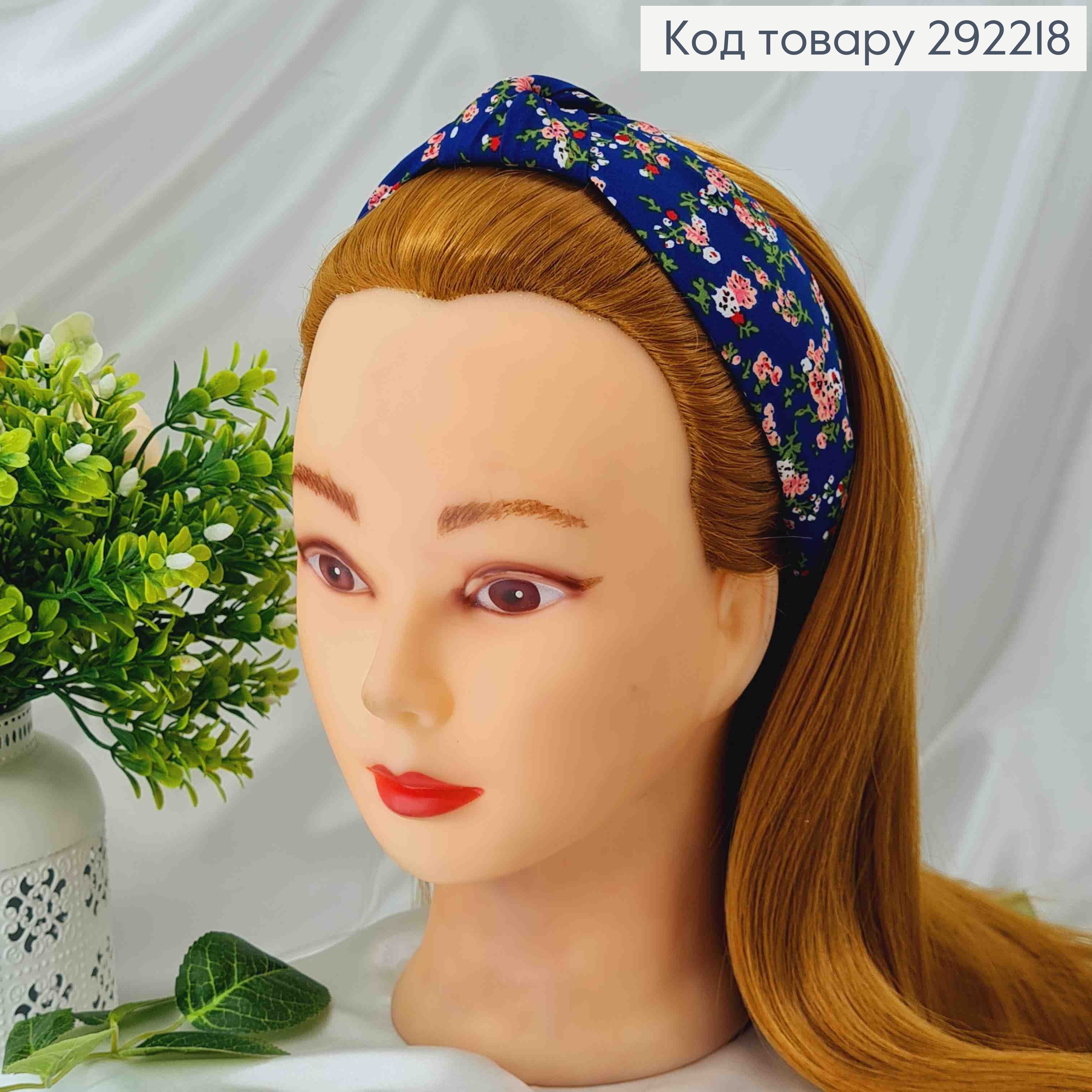 Обруч чалма синього кольору, з рожевими квітами, шир.4см 292218 фото 2