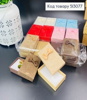Коробка "Мармур" з бантиком однотона, 8х2х5см, в асорт. 513077 фото