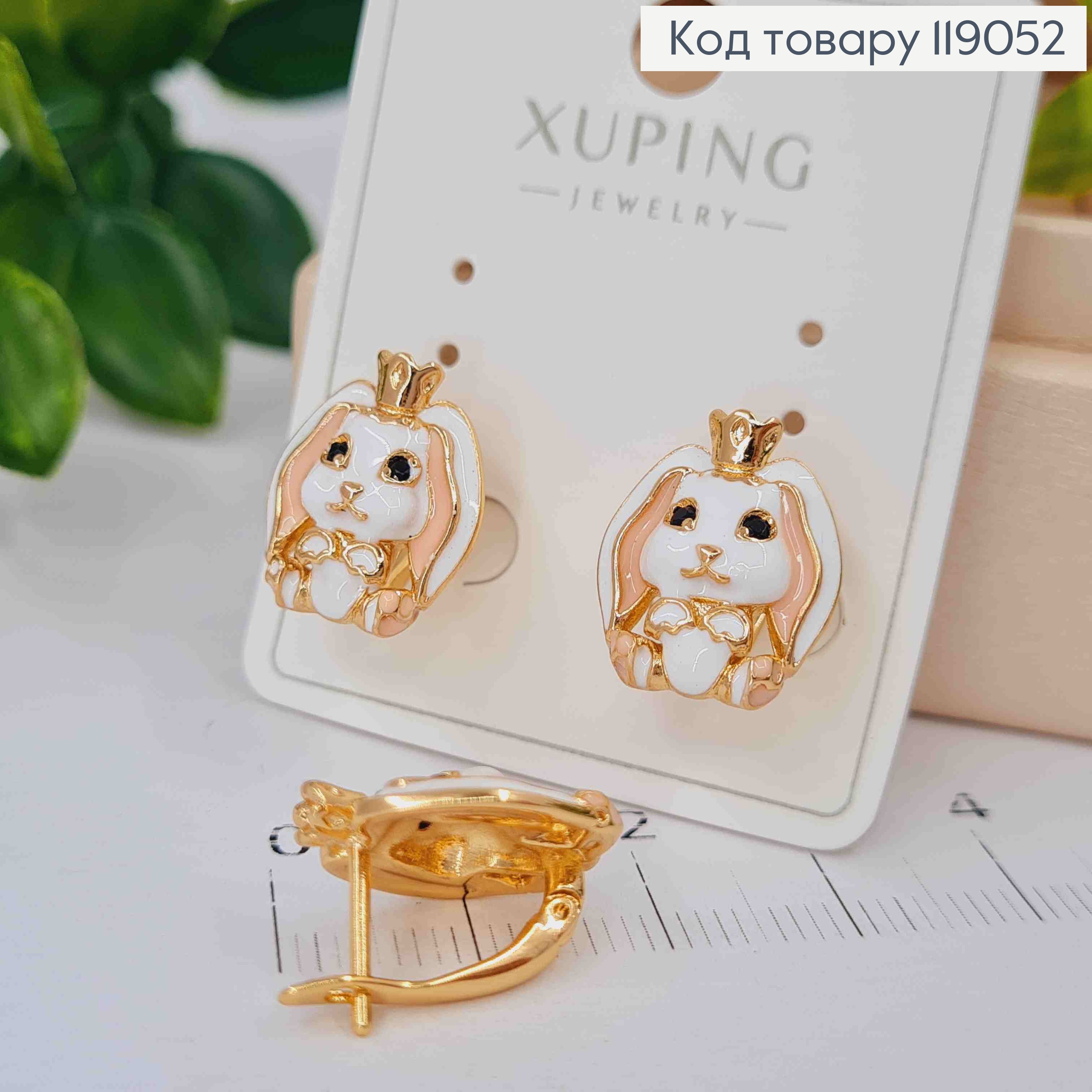 Сережки "Зайченята" з Білою емаллю, 1,6см. англ. заст., Xuping 18К 119052 фото 2