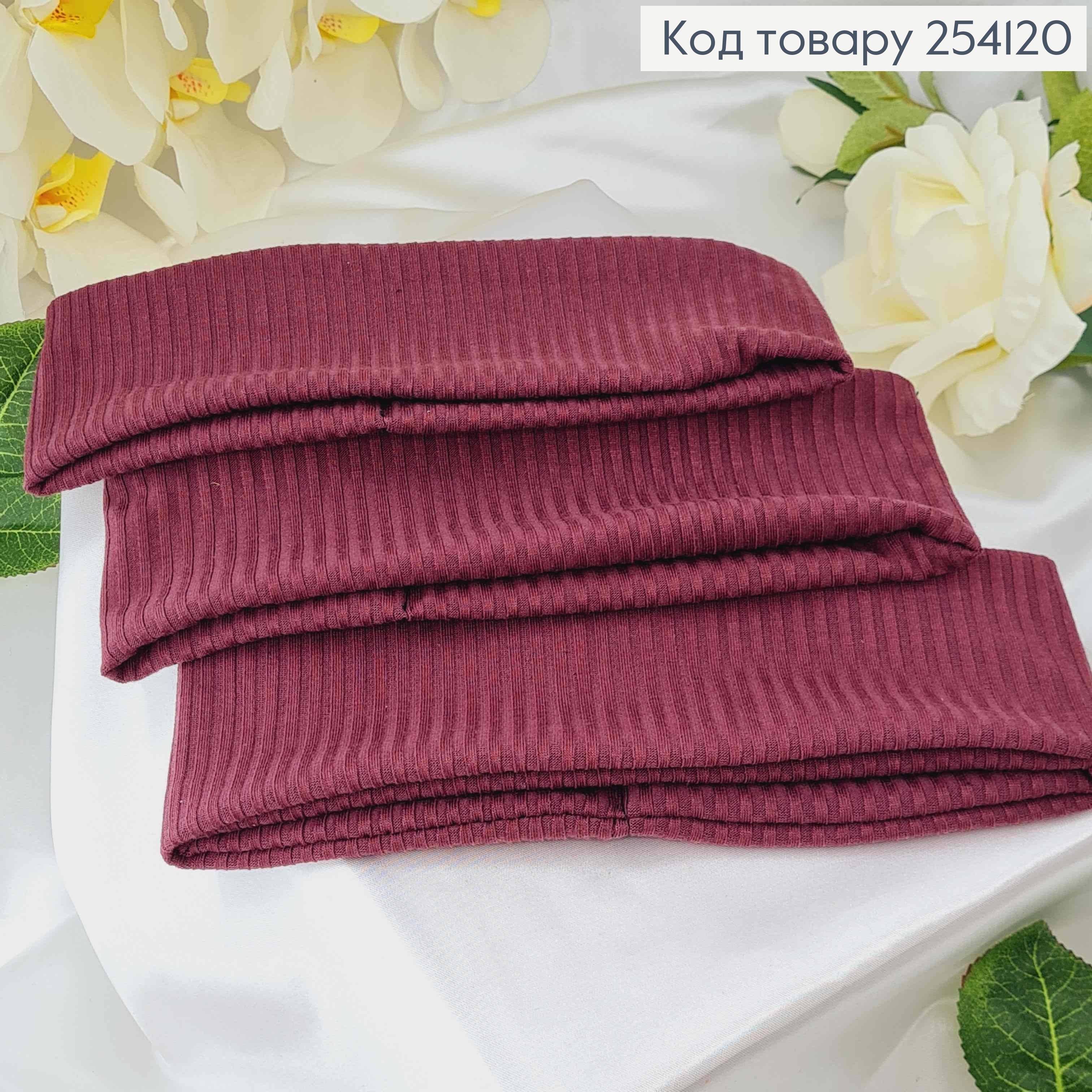 Повязка рубчик Мустанг, Бордового цвета, 23*7см 254120 фото 1