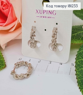 Серьги кольца родованные 1,5см, плетеная цепочка, Xuping 181233 фото
