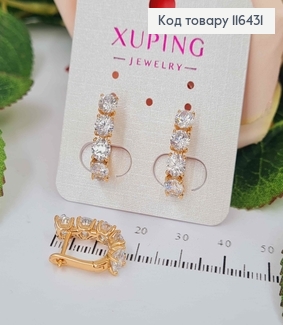 Серьги скобка, в больших белых камнях, 1,6см, англ. зам. Xuping 18K 116431 фото